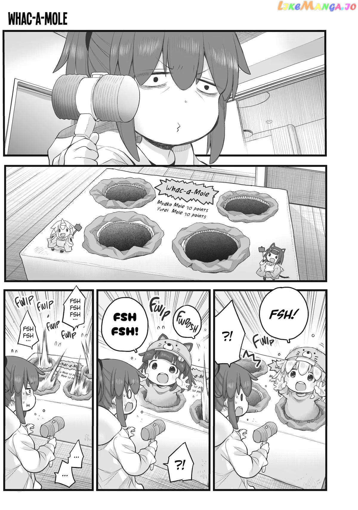 Ms. Corporate Slave Wants To Be Healed By A Loli Spirit Chapter 82 - page 1