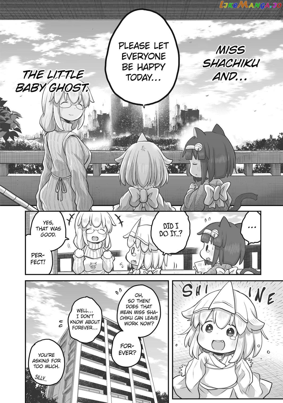 Ms. Corporate Slave Wants To Be Healed By A Loli Spirit Chapter 84 - page 4