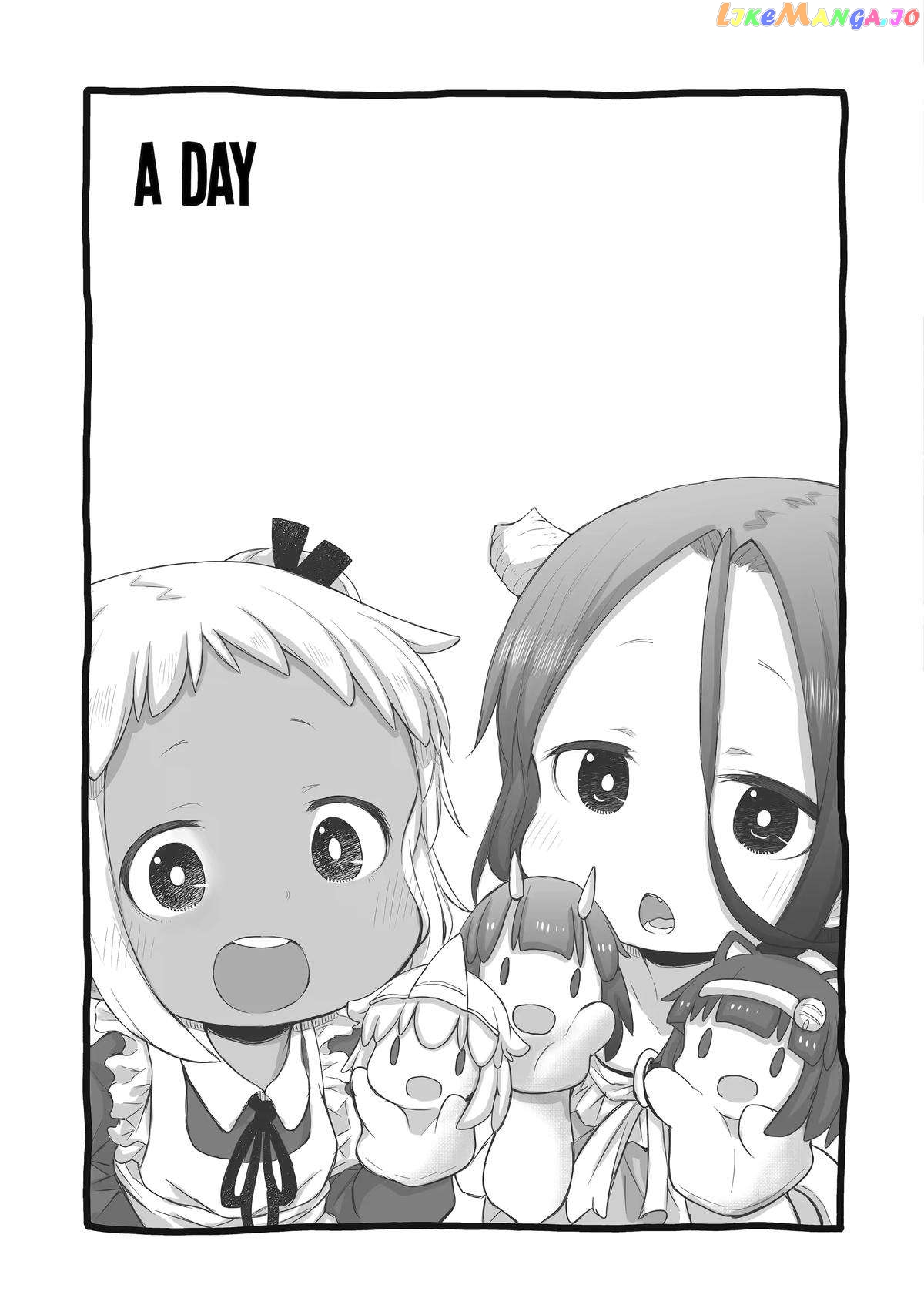 Ms. Corporate Slave Wants To Be Healed By A Loli Spirit Chapter 84 - page 5