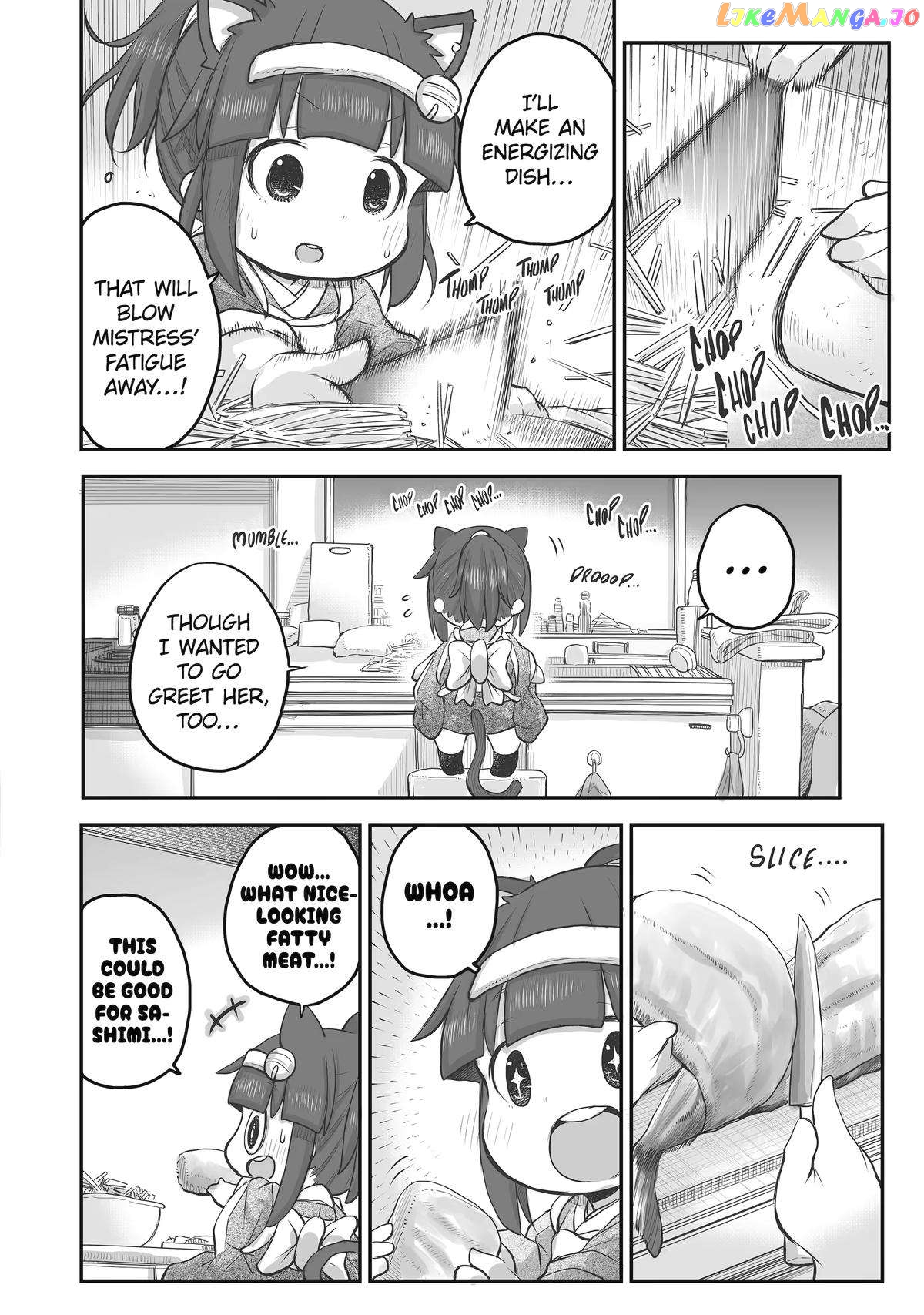 Ms. Corporate Slave Wants To Be Healed By A Loli Spirit Chapter 86 - page 12