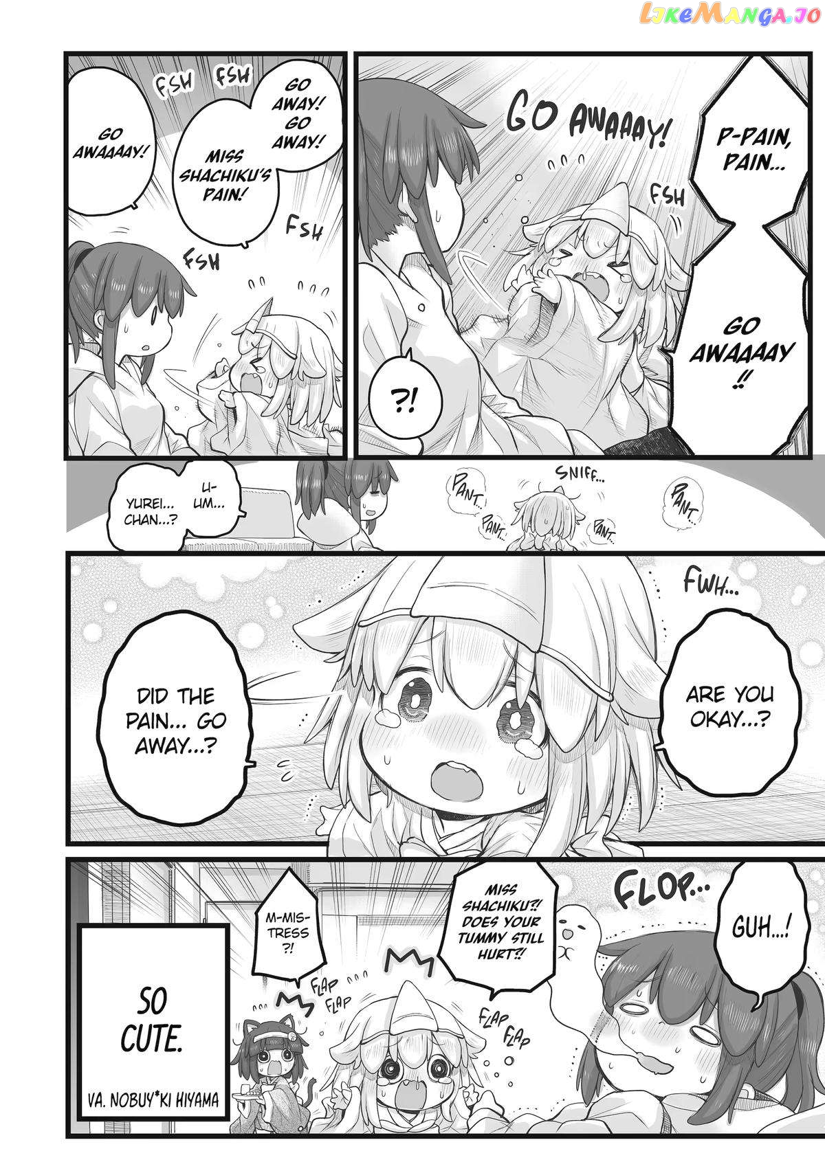 Ms. Corporate Slave Wants To Be Healed By A Loli Spirit Chapter 88 - page 2