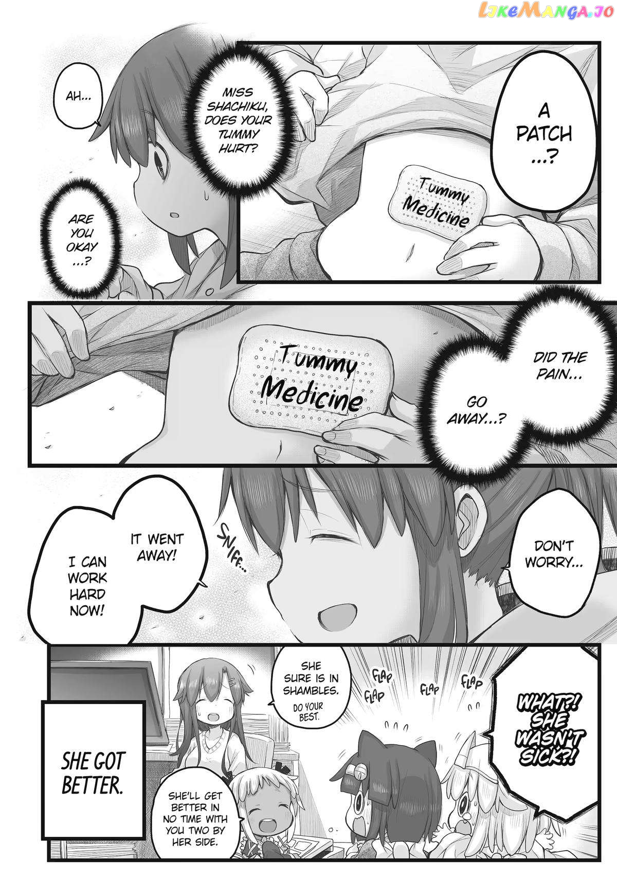 Ms. Corporate Slave Wants To Be Healed By A Loli Spirit Chapter 88 - page 4