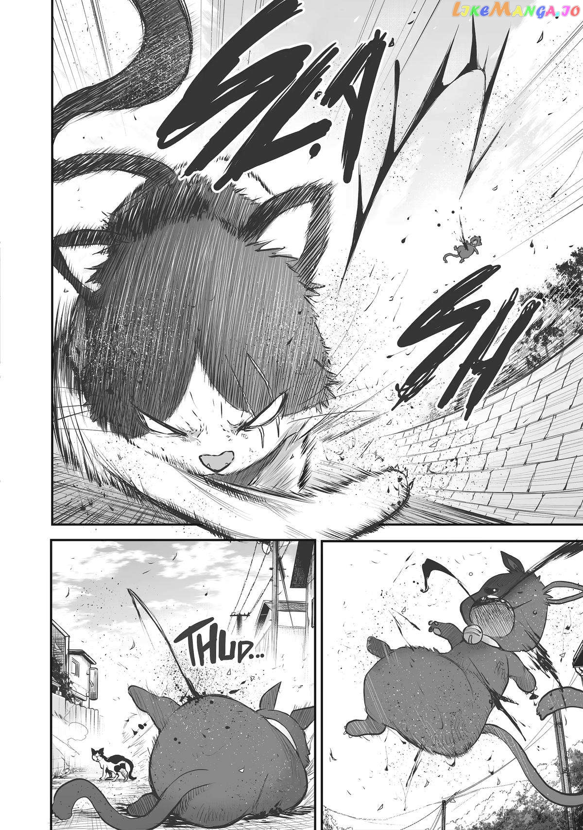 Ms. Corporate Slave Wants To Be Healed By A Loli Spirit Chapter 89 - page 12