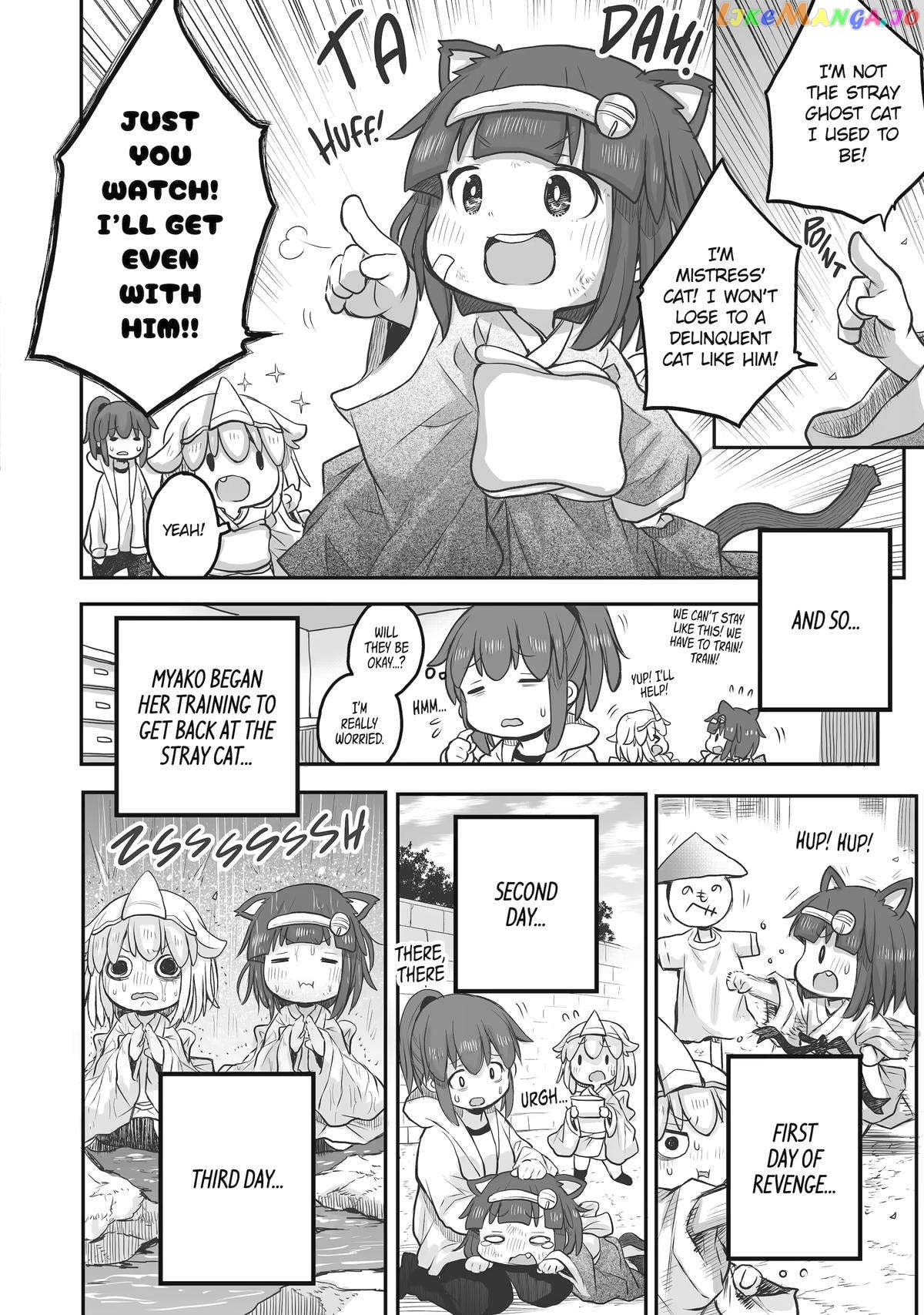 Ms. Corporate Slave Wants To Be Healed By A Loli Spirit Chapter 89 - page 6