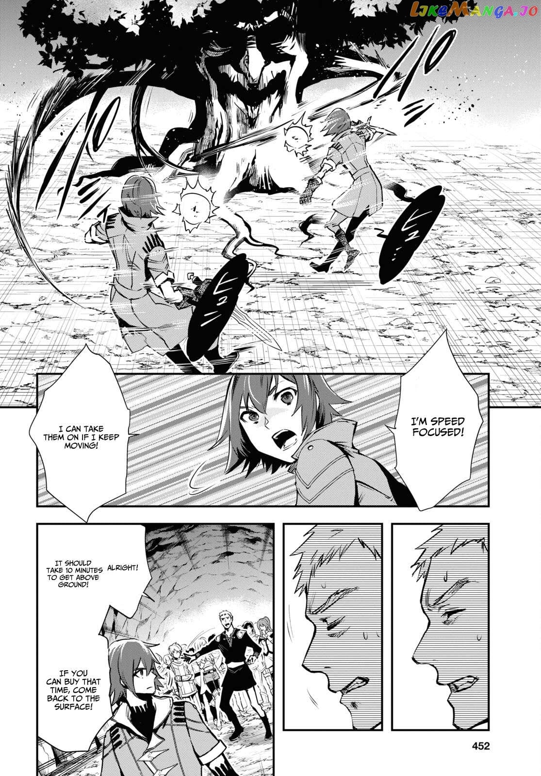 Sekai Saisoku No Level Up! Chapter 29 - page 14