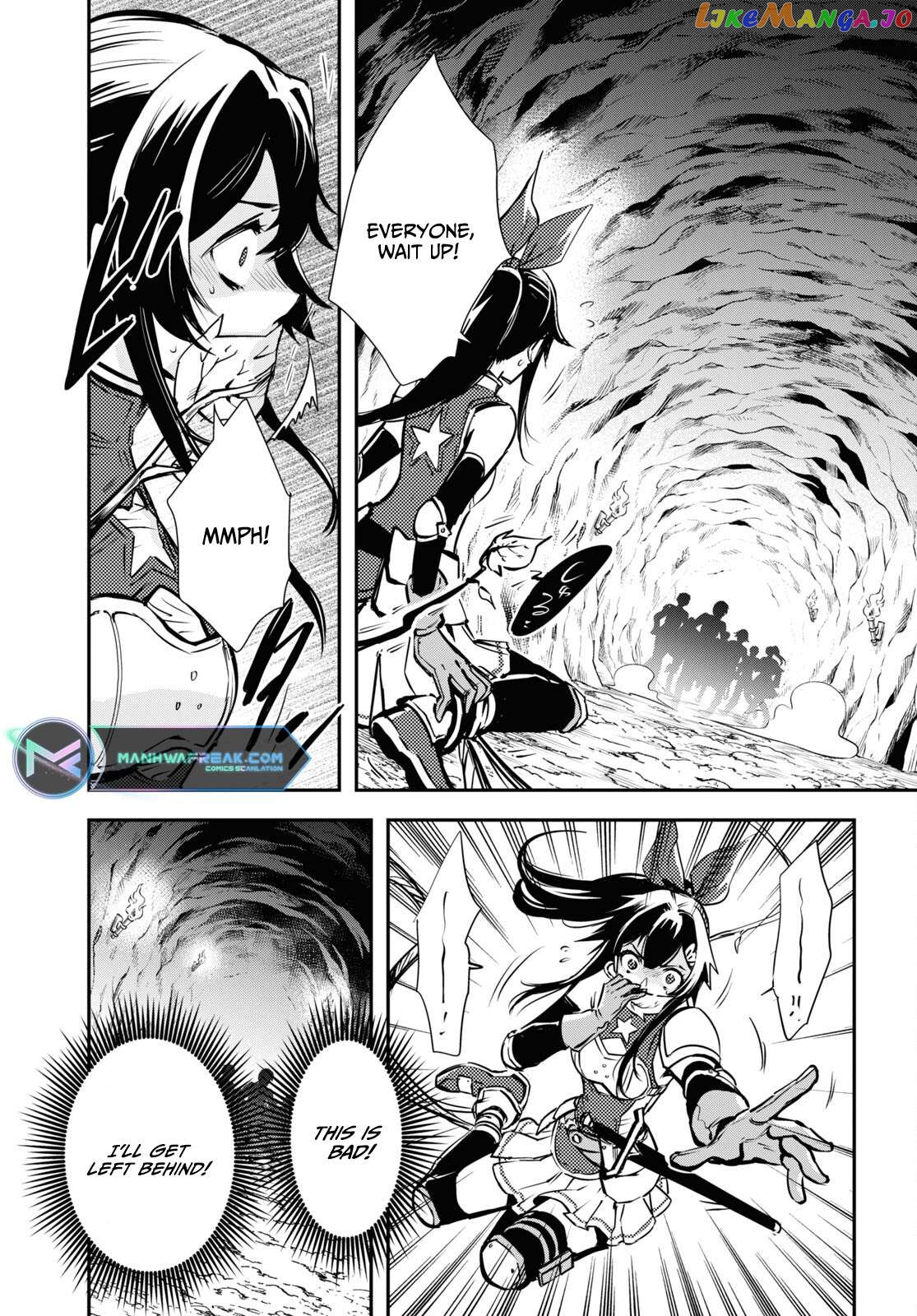 Sekai Saisoku No Level Up! Chapter 29 - page 17