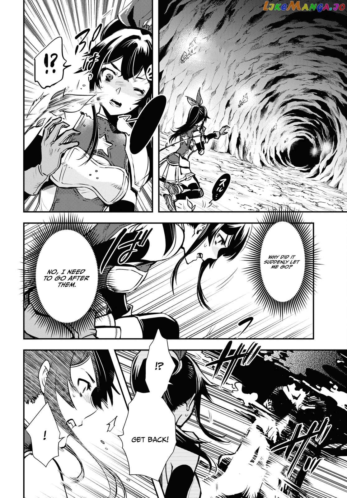Sekai Saisoku No Level Up! Chapter 29 - page 18