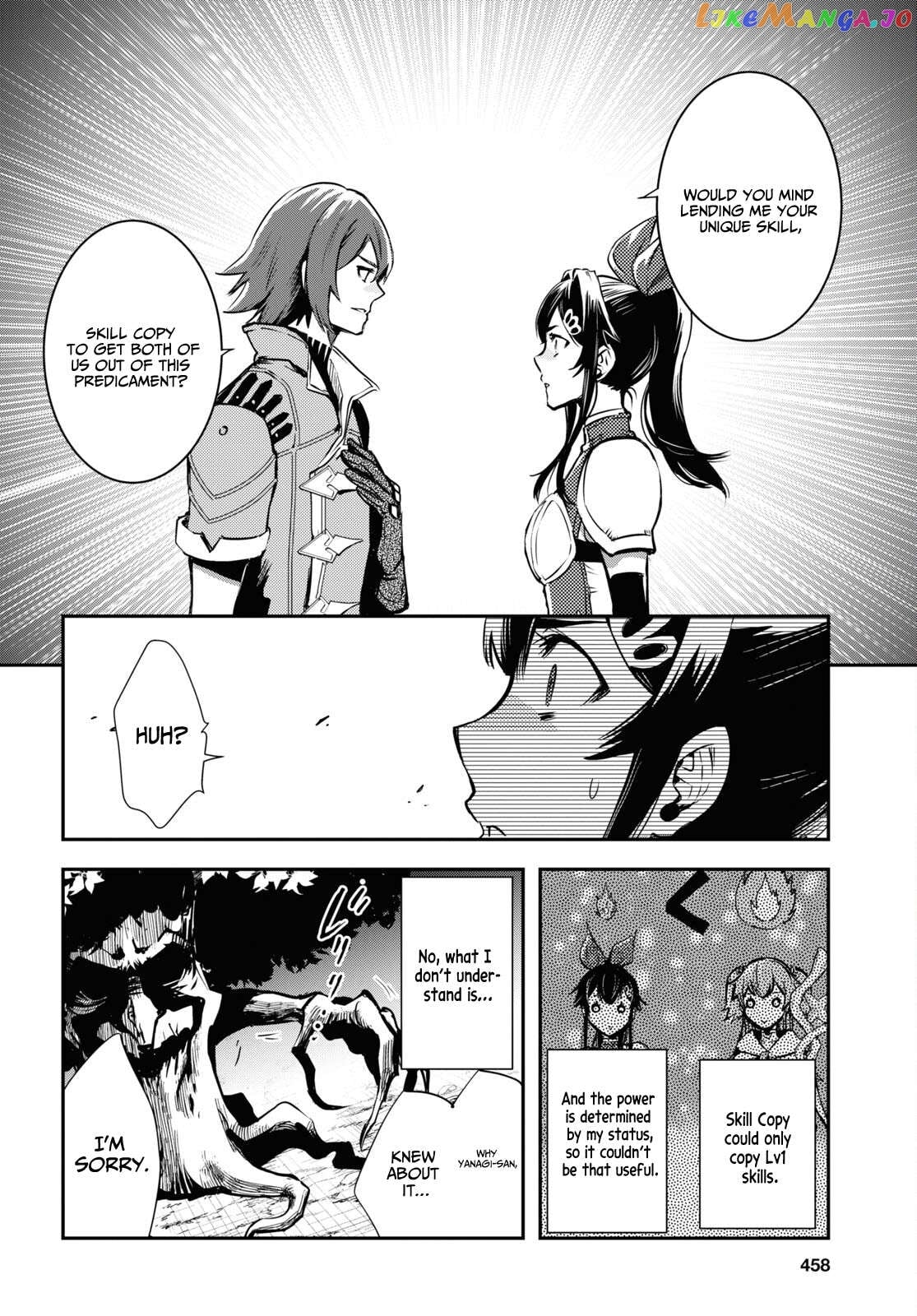 Sekai Saisoku No Level Up! Chapter 29 - page 20