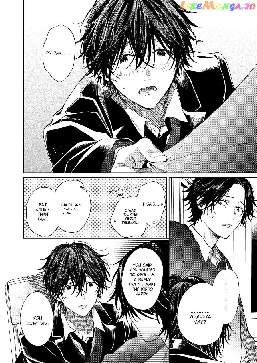 Shota Oni Chapter 85 - page 4