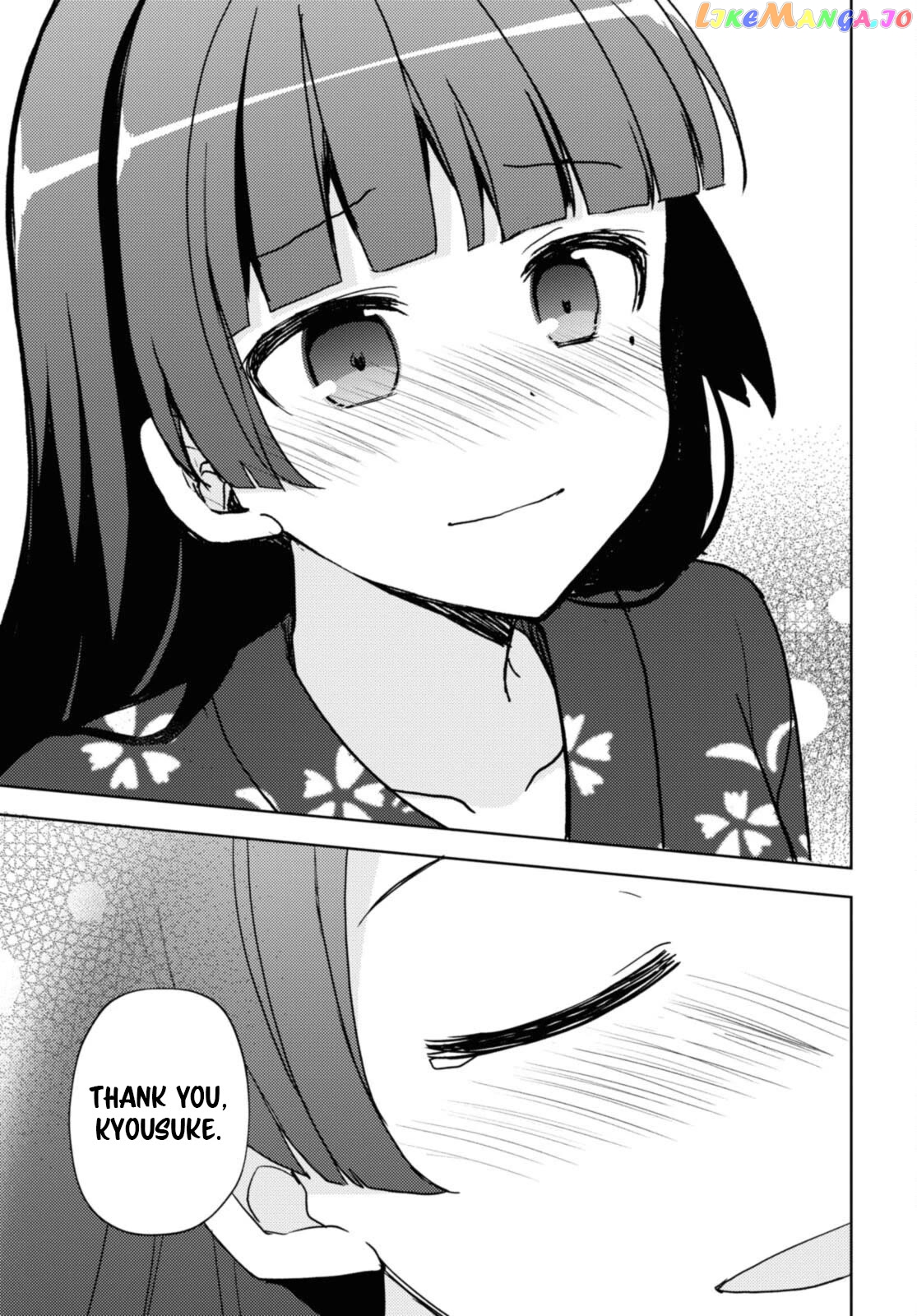 Ore No Imouto Ga Konnani Kawaii Wake Ga Nai: Kuroneko If Chapter 25 - page 21