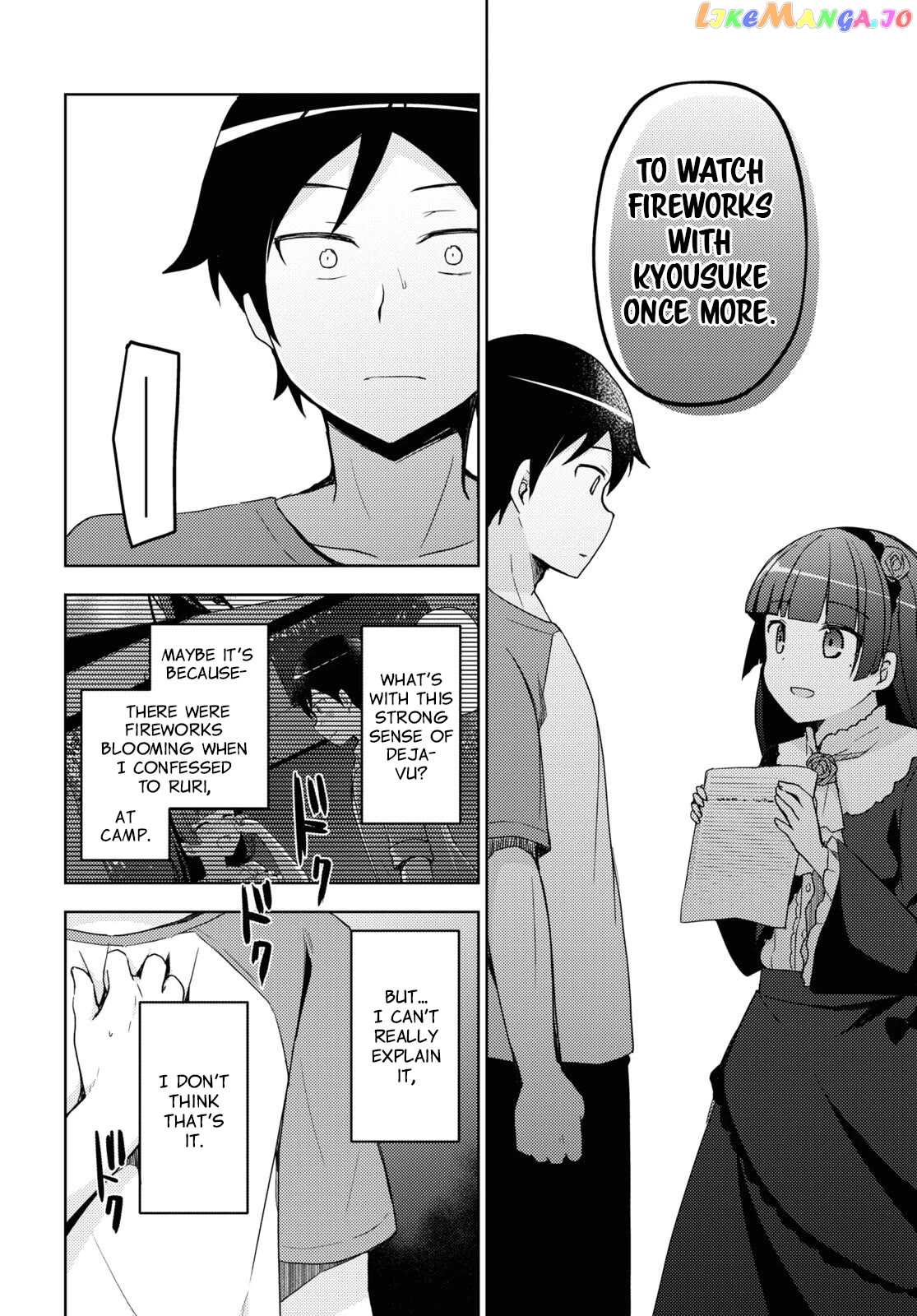 Ore No Imouto Ga Konnani Kawaii Wake Ga Nai: Kuroneko If Chapter 25 - page 6