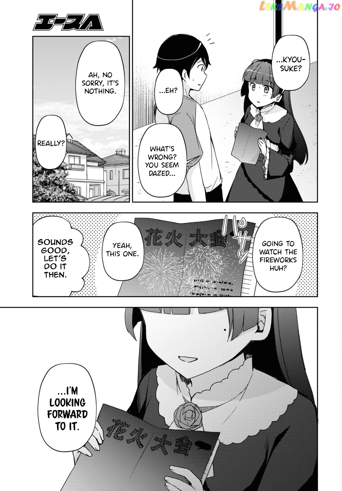 Ore No Imouto Ga Konnani Kawaii Wake Ga Nai: Kuroneko If Chapter 25 - page 7