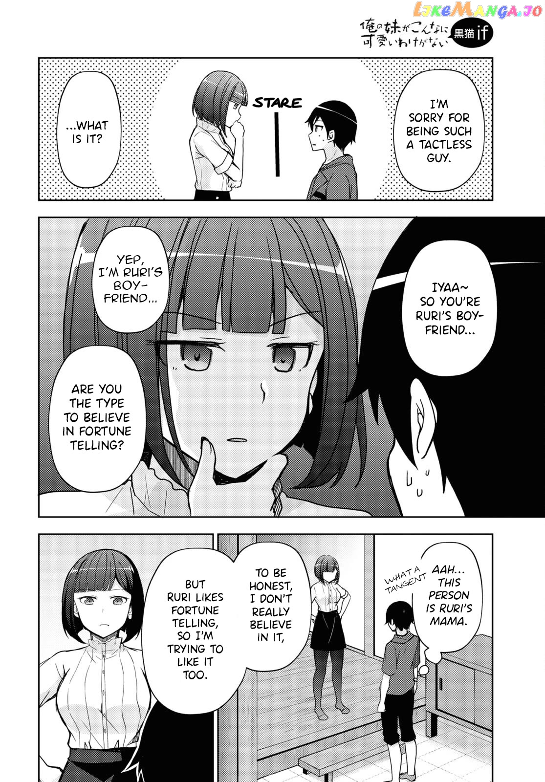 Ore No Imouto Ga Konnani Kawaii Wake Ga Nai: Kuroneko If Chapter 25 - page 10