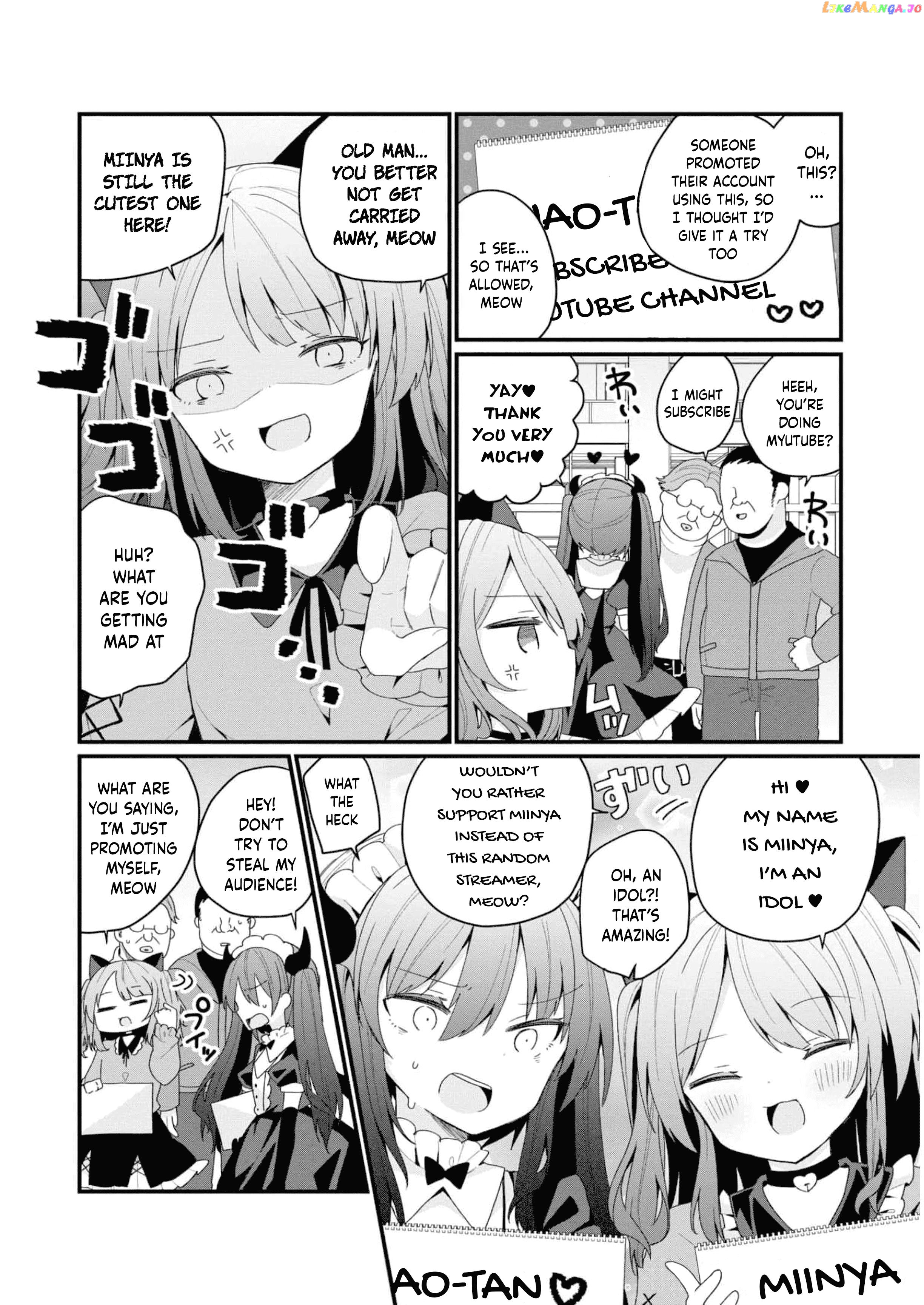 Bishoujokashita Oji-San Dakedo, Gachi Koi Sarete Komattemasu Chapter 32 - page 2