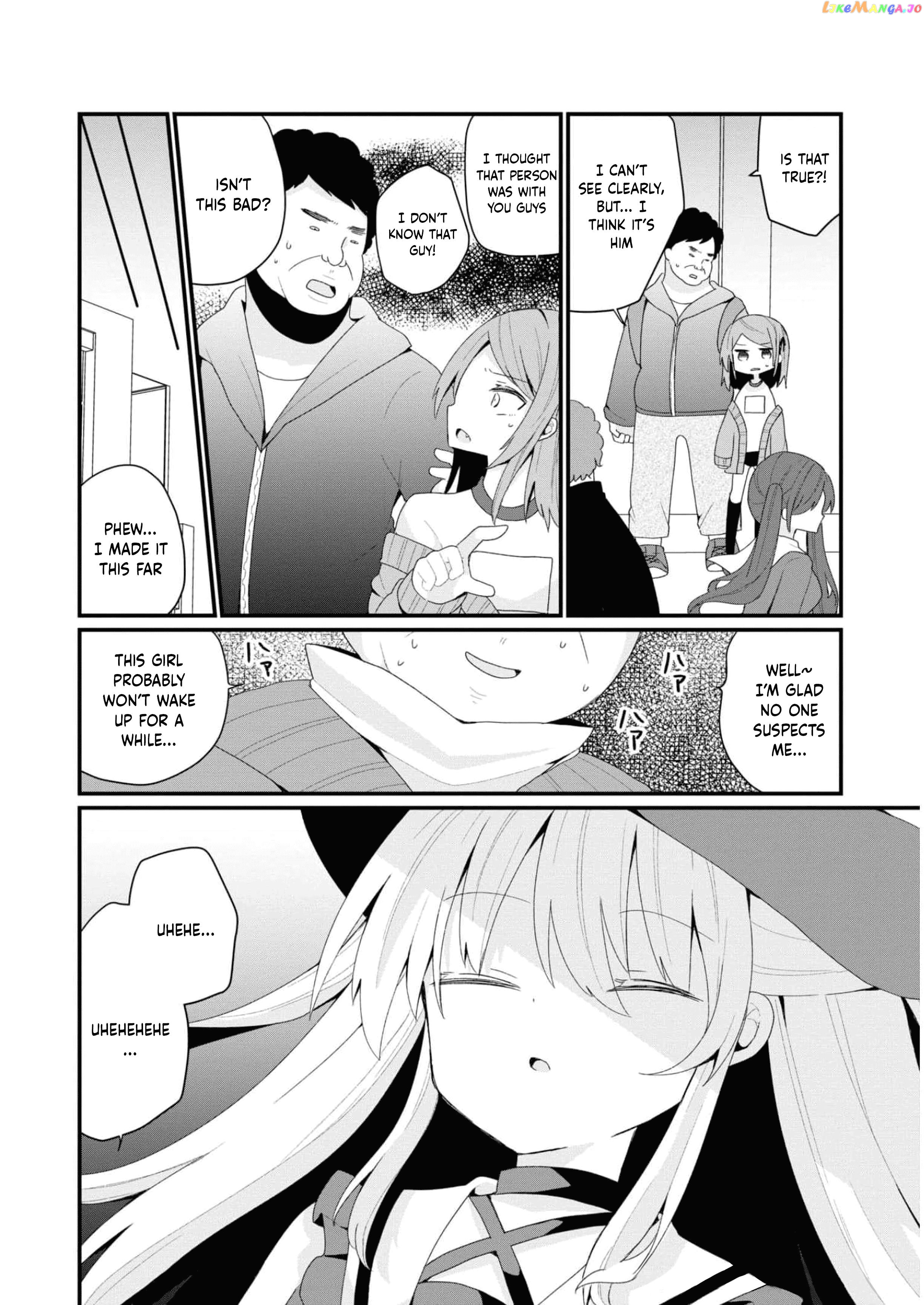 Bishoujokashita Oji-San Dakedo, Gachi Koi Sarete Komattemasu Chapter 32 - page 14