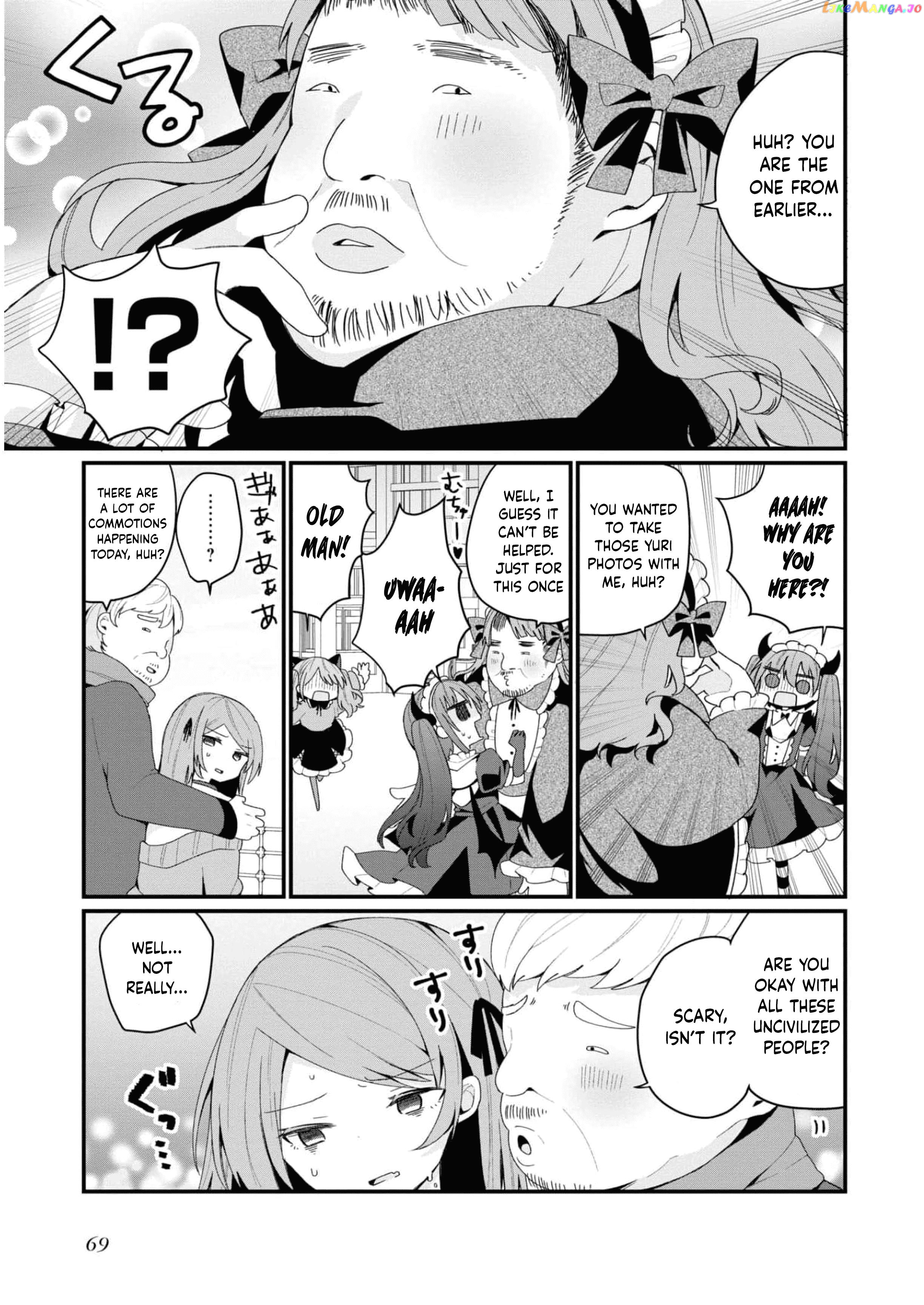 Bishoujokashita Oji-San Dakedo, Gachi Koi Sarete Komattemasu Chapter 32 - page 7