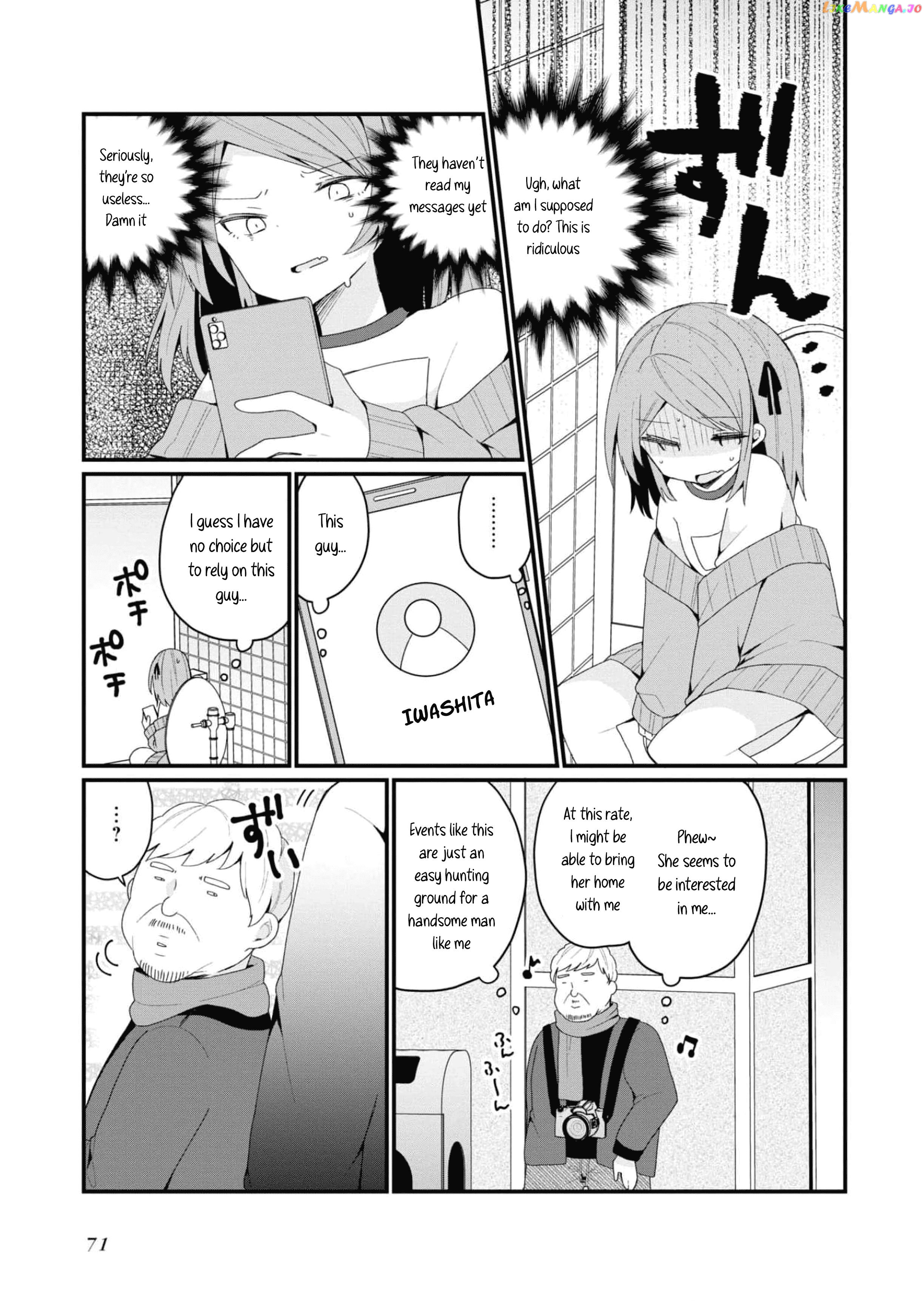 Bishoujokashita Oji-San Dakedo, Gachi Koi Sarete Komattemasu Chapter 32 - page 9