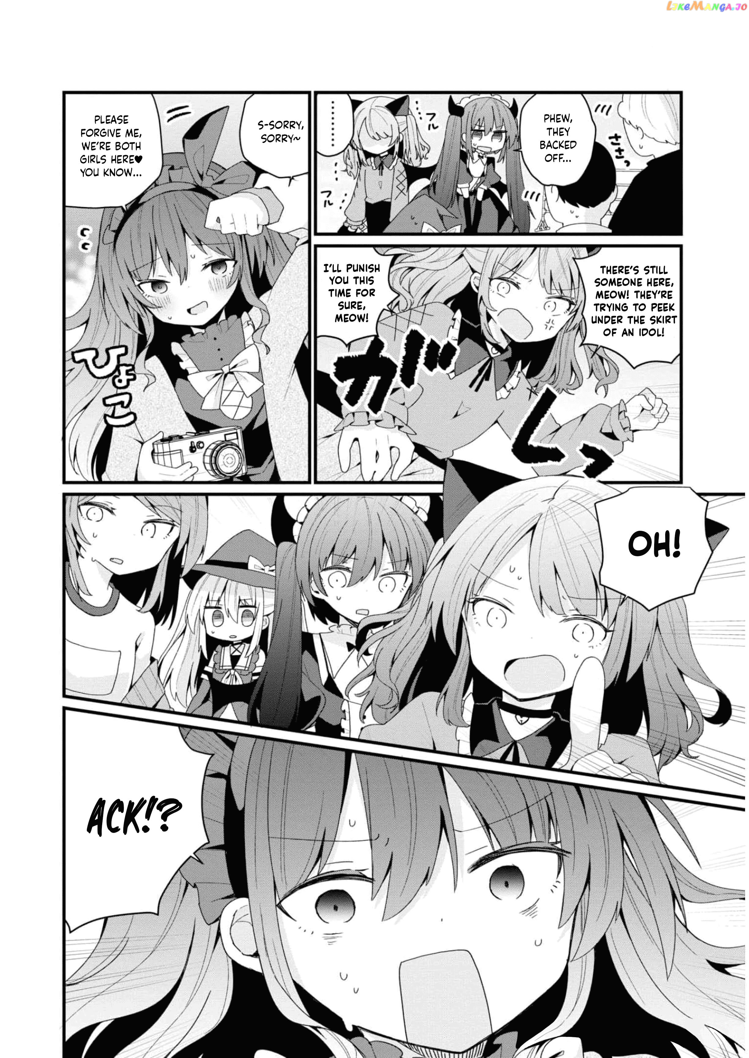 Bishoujokashita Oji-San Dakedo, Gachi Koi Sarete Komattemasu Chapter 33 - page 14