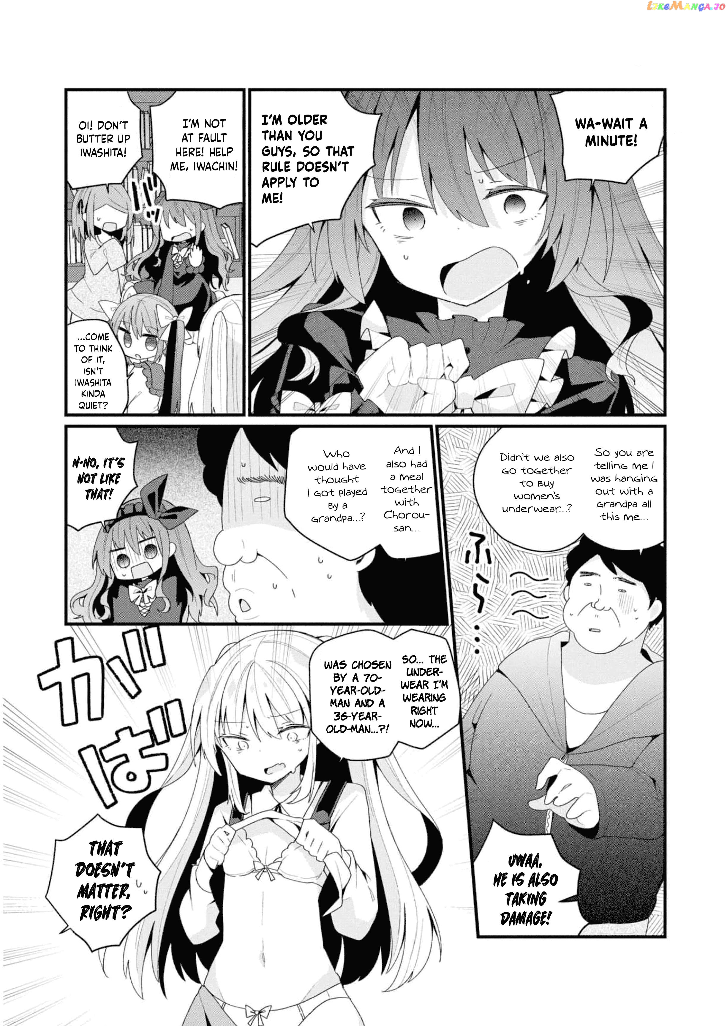 Bishoujokashita Oji-San Dakedo, Gachi Koi Sarete Komattemasu Chapter 34 - page 11