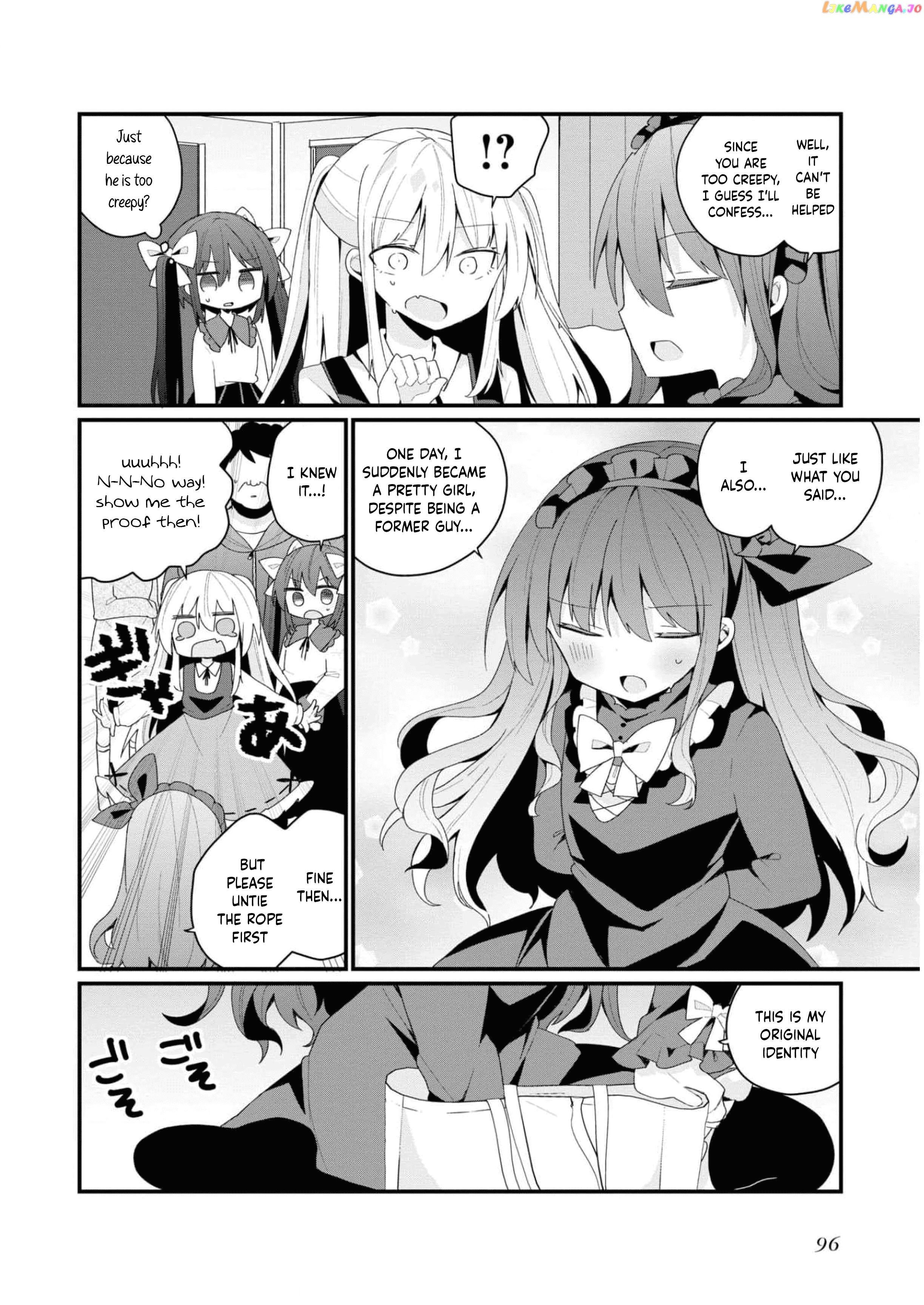 Bishoujokashita Oji-San Dakedo, Gachi Koi Sarete Komattemasu Chapter 34 - page 6