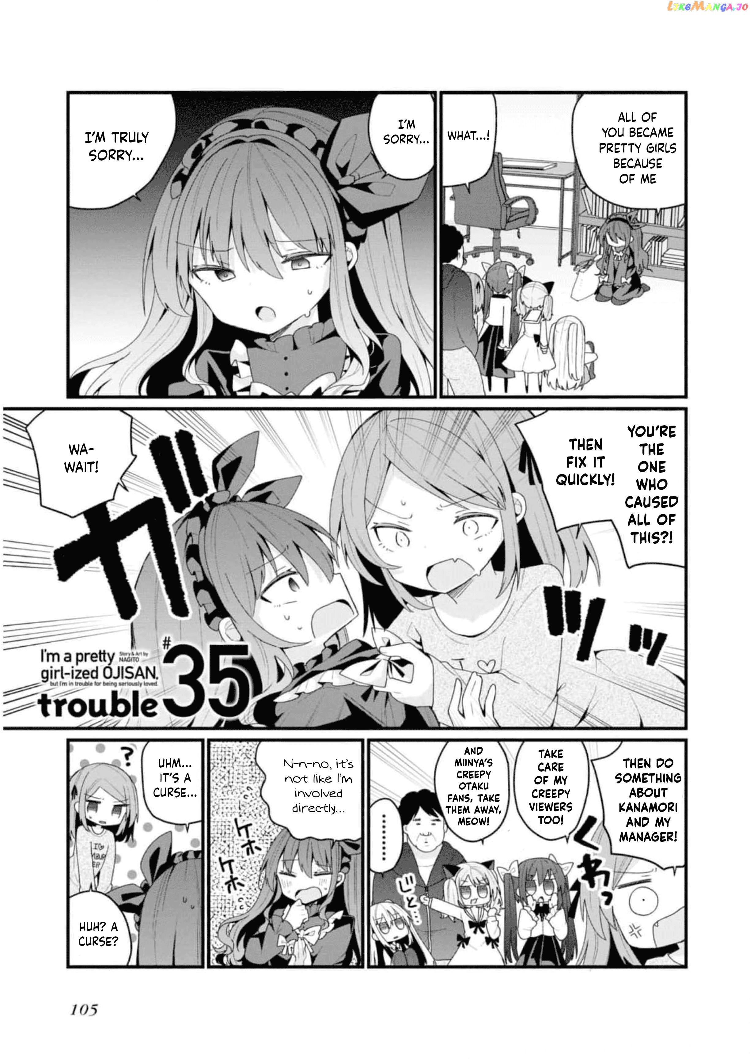 Bishoujokashita Oji-San Dakedo, Gachi Koi Sarete Komattemasu Chapter 35 - page 1