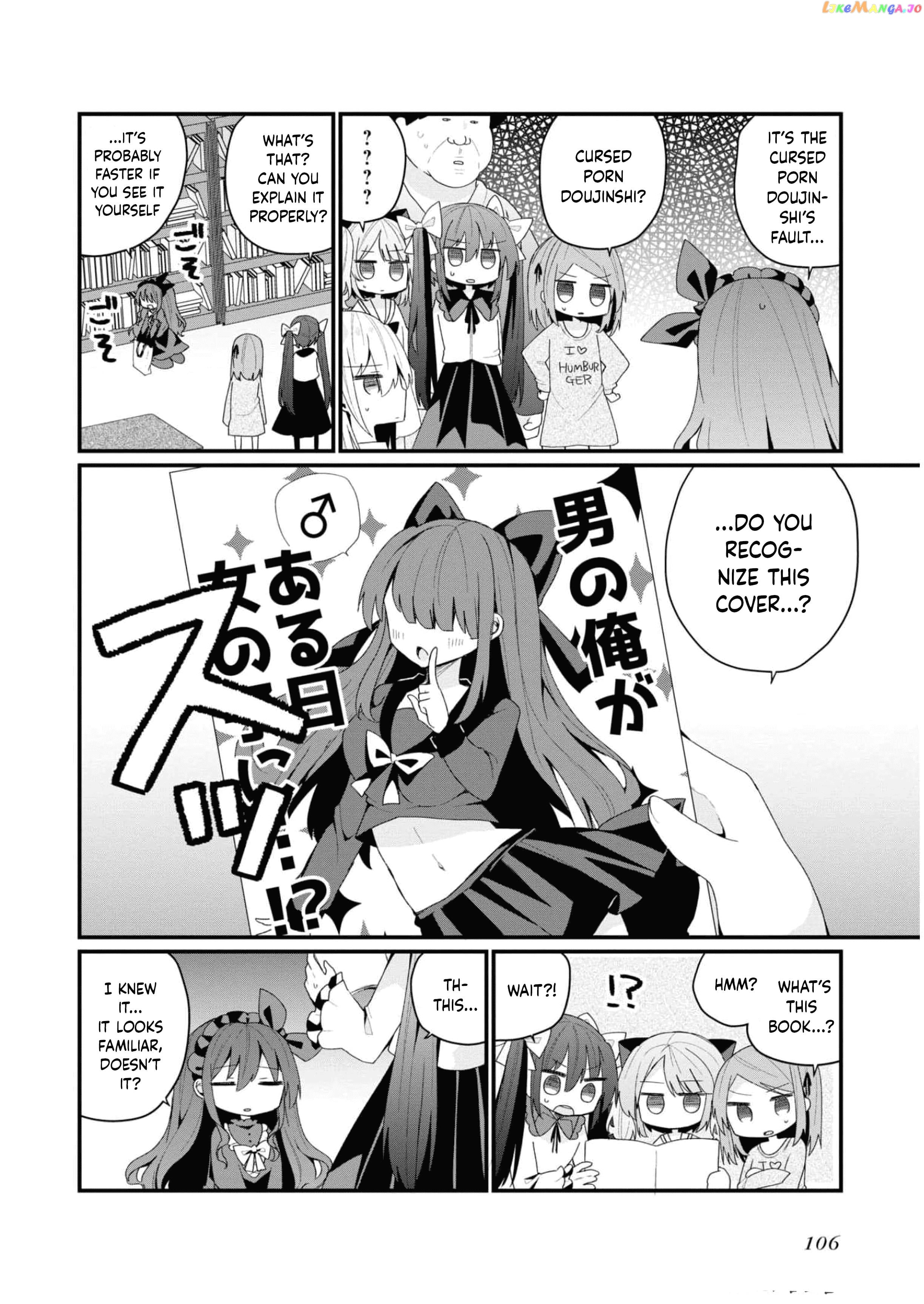 Bishoujokashita Oji-San Dakedo, Gachi Koi Sarete Komattemasu Chapter 35 - page 2