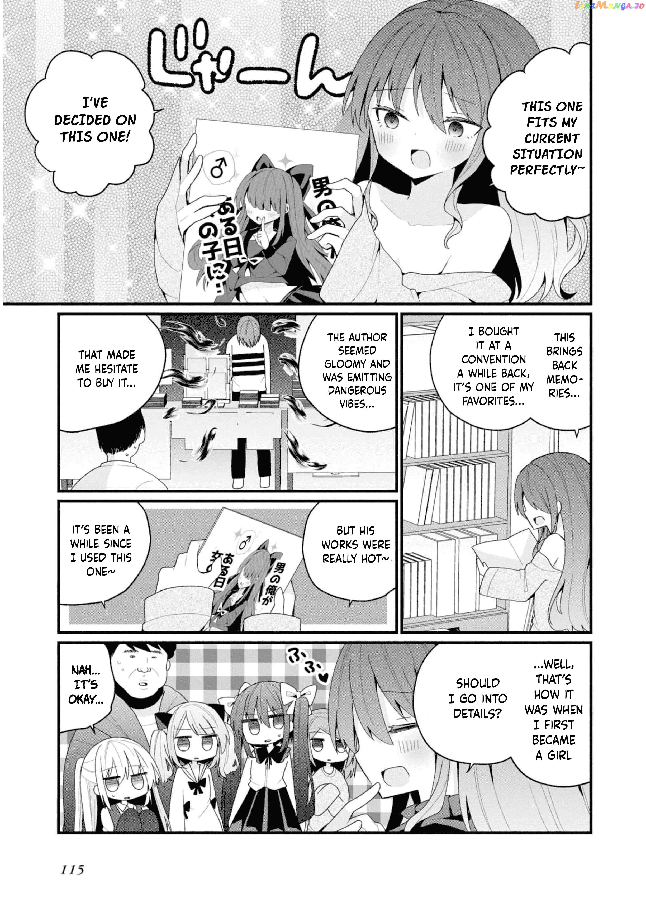 Bishoujokashita Oji-San Dakedo, Gachi Koi Sarete Komattemasu Chapter 35 - page 11