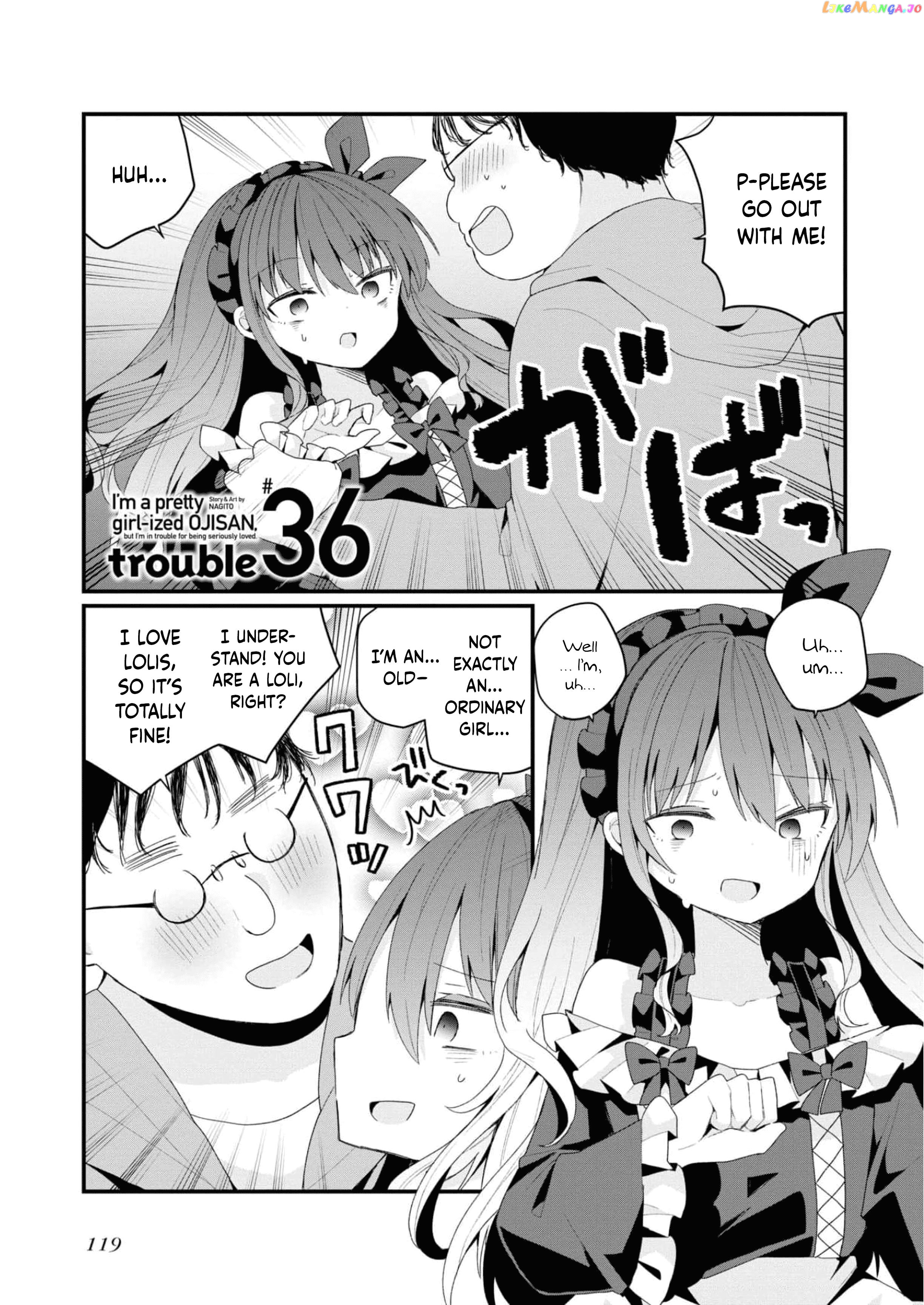 Bishoujokashita Oji-San Dakedo, Gachi Koi Sarete Komattemasu Chapter 36 - page 1