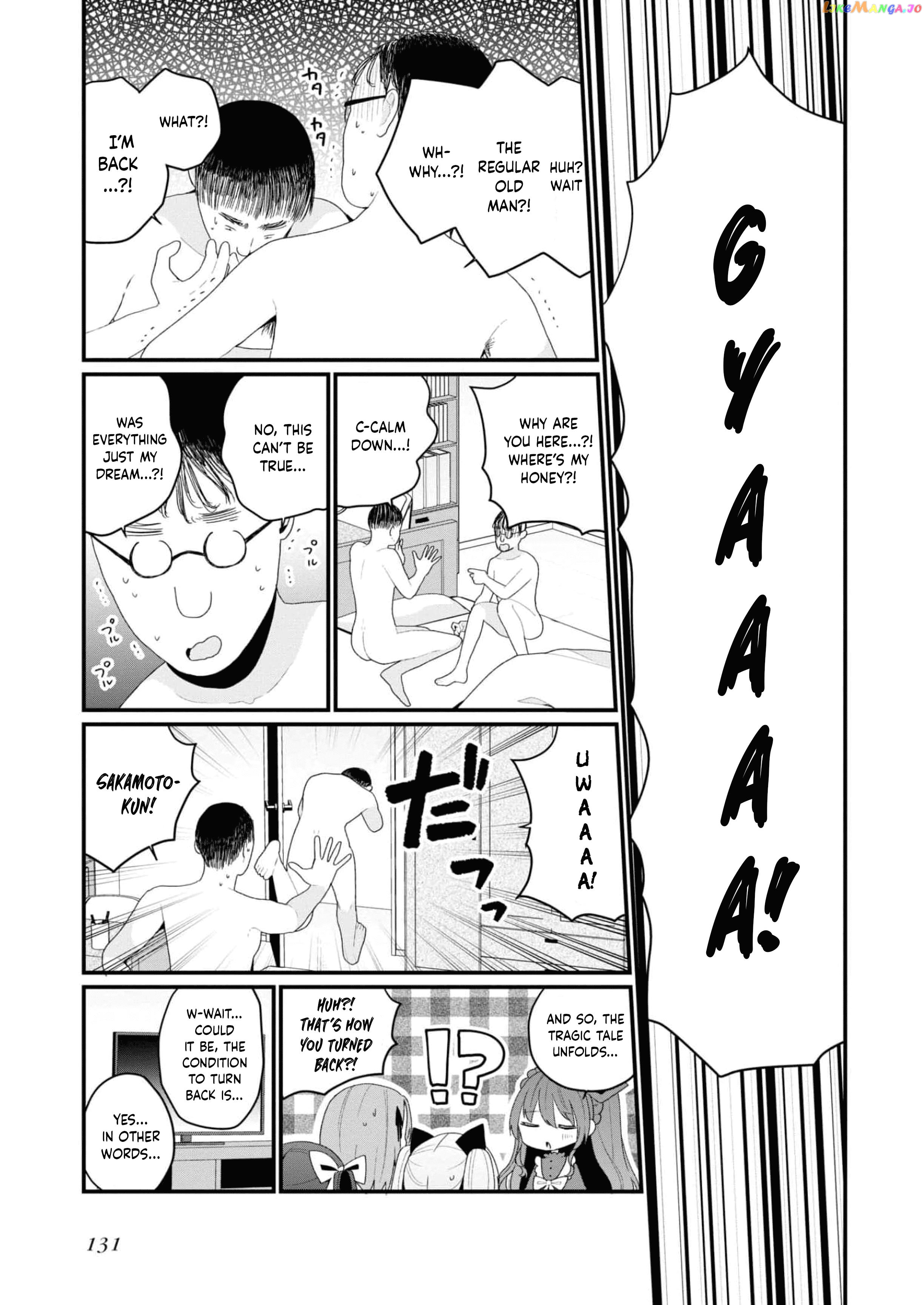 Bishoujokashita Oji-San Dakedo, Gachi Koi Sarete Komattemasu Chapter 36 - page 13