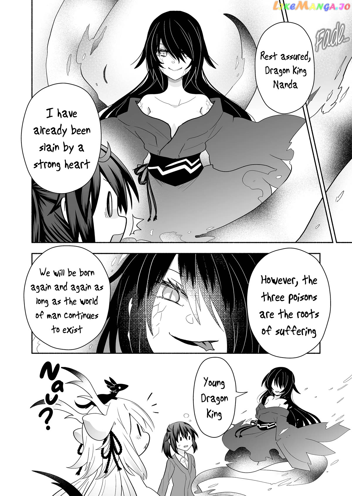 Rinjin-chan ga shinpai Chapter 146 - page 6