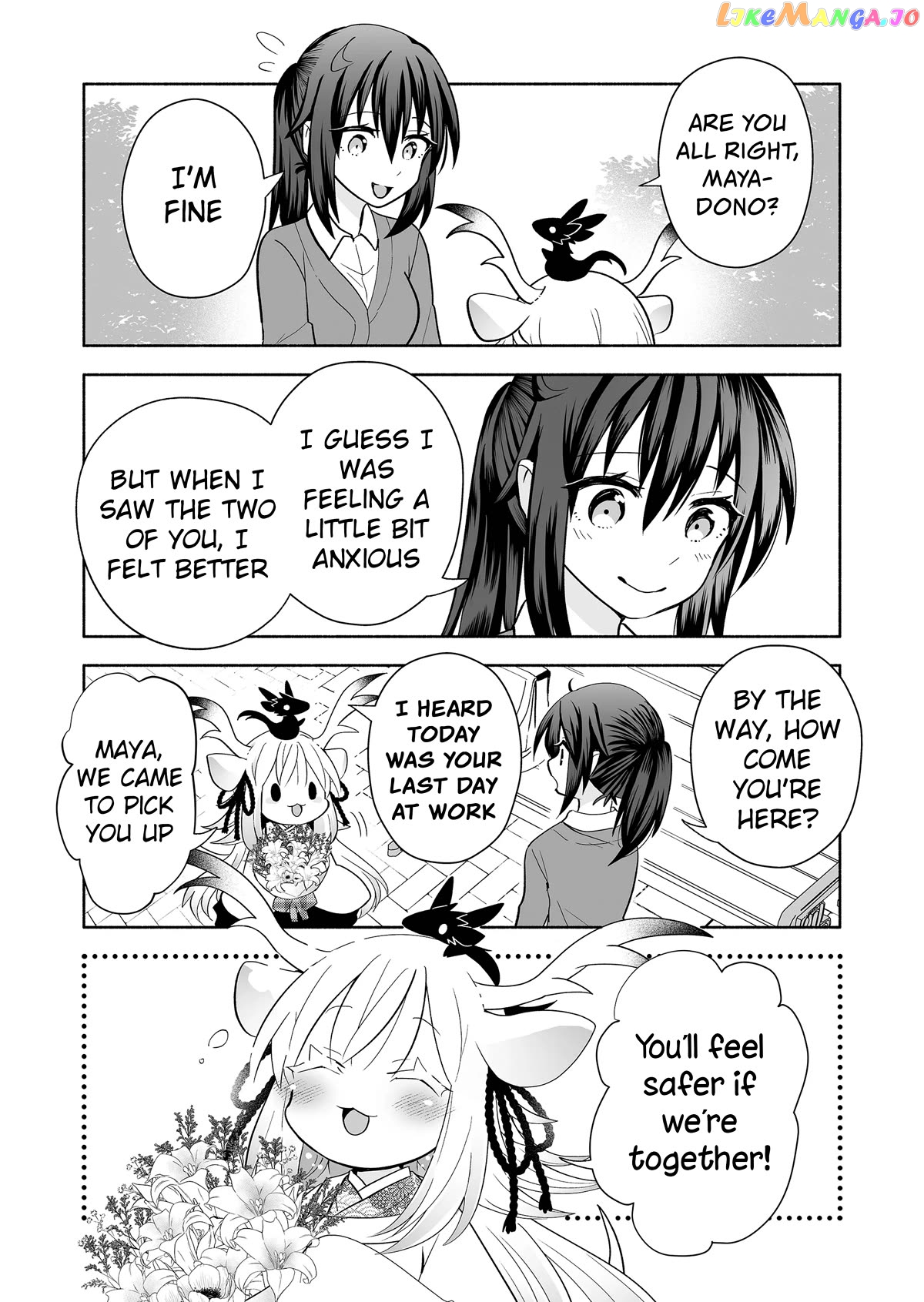 Rinjin-chan ga shinpai Chapter 146 - page 8