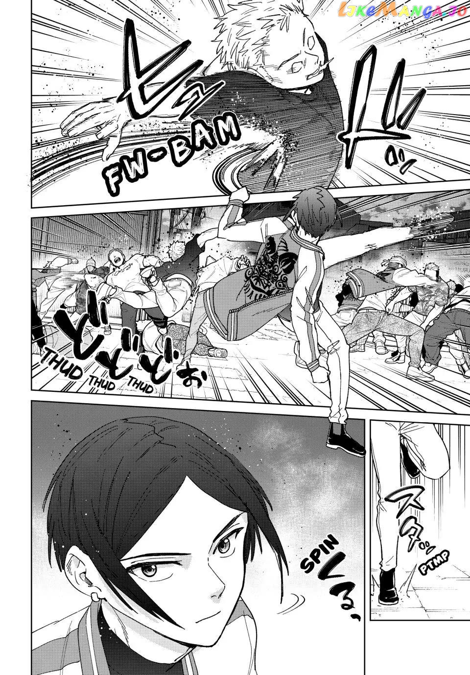 Wind Breaker (NII Satoru) Chapter 128 - page 2