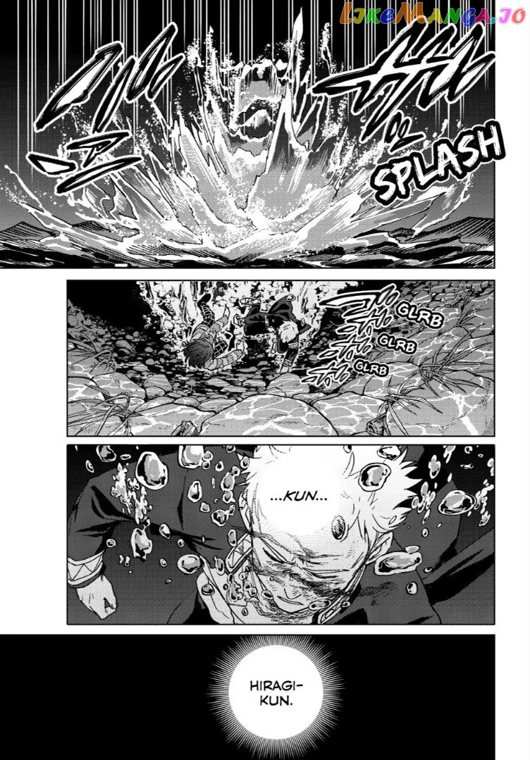 Wind Breaker (NII Satoru) Chapter 129 - page 3
