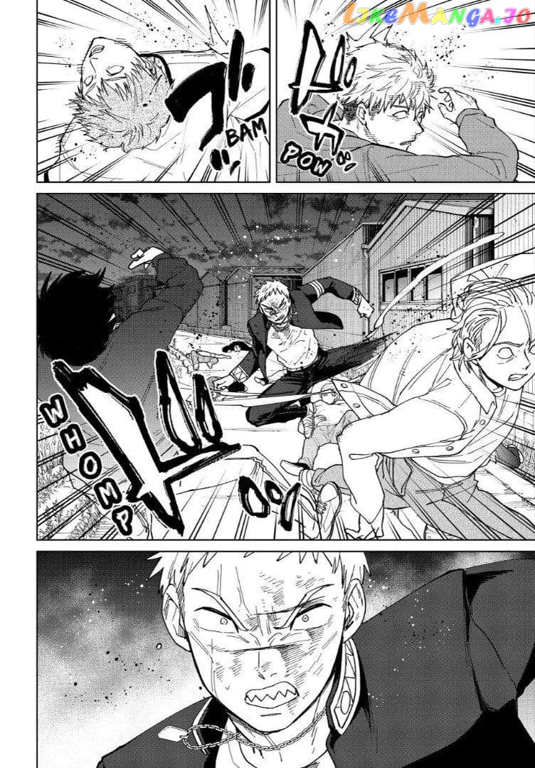 Wind Breaker (NII Satoru) Chapter 130 - page 14