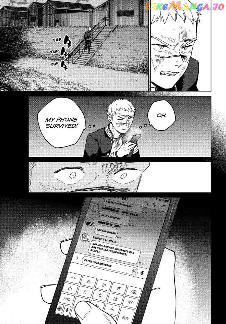 Wind Breaker (NII Satoru) Chapter 130 - page 19