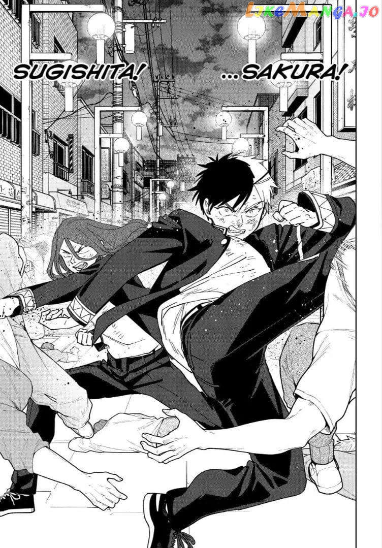 Wind Breaker (NII Satoru) Chapter 130 - page 21