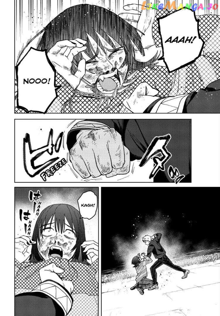 Wind Breaker (NII Satoru) Chapter 130 - page 6