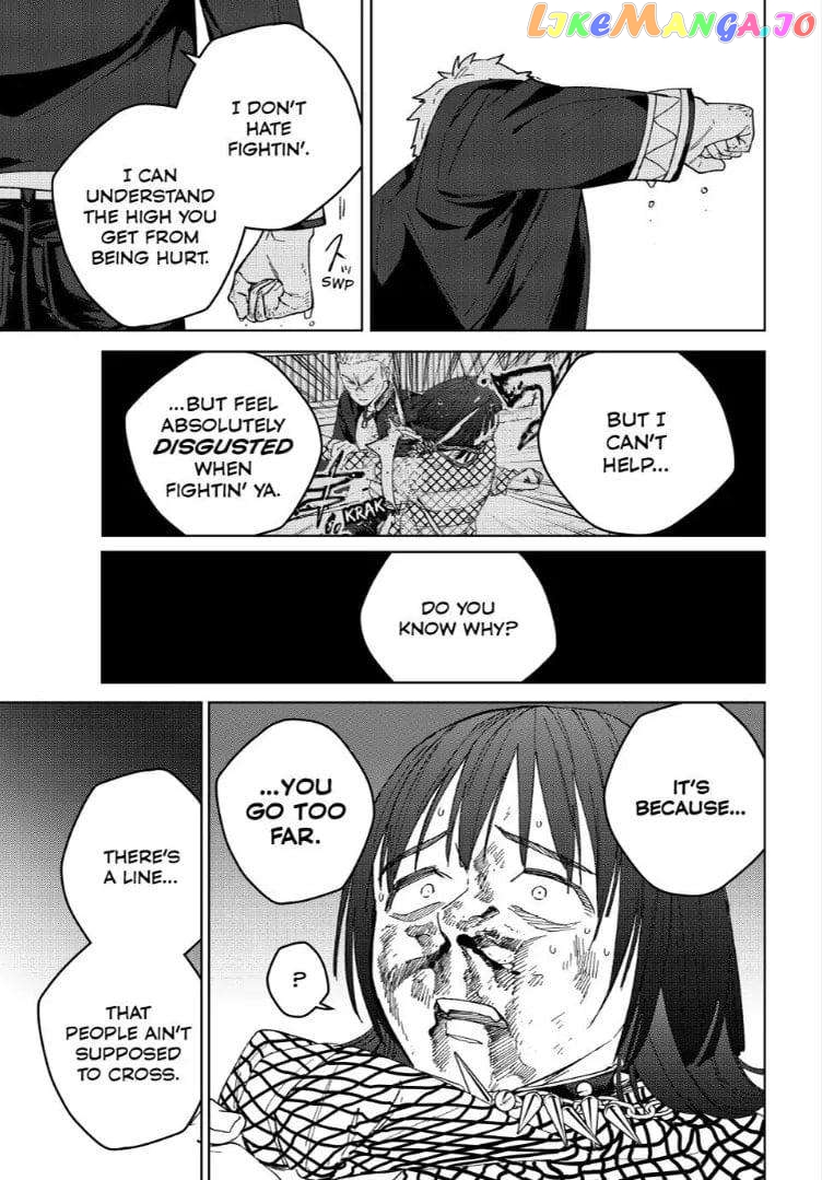 Wind Breaker (NII Satoru) Chapter 130 - page 7