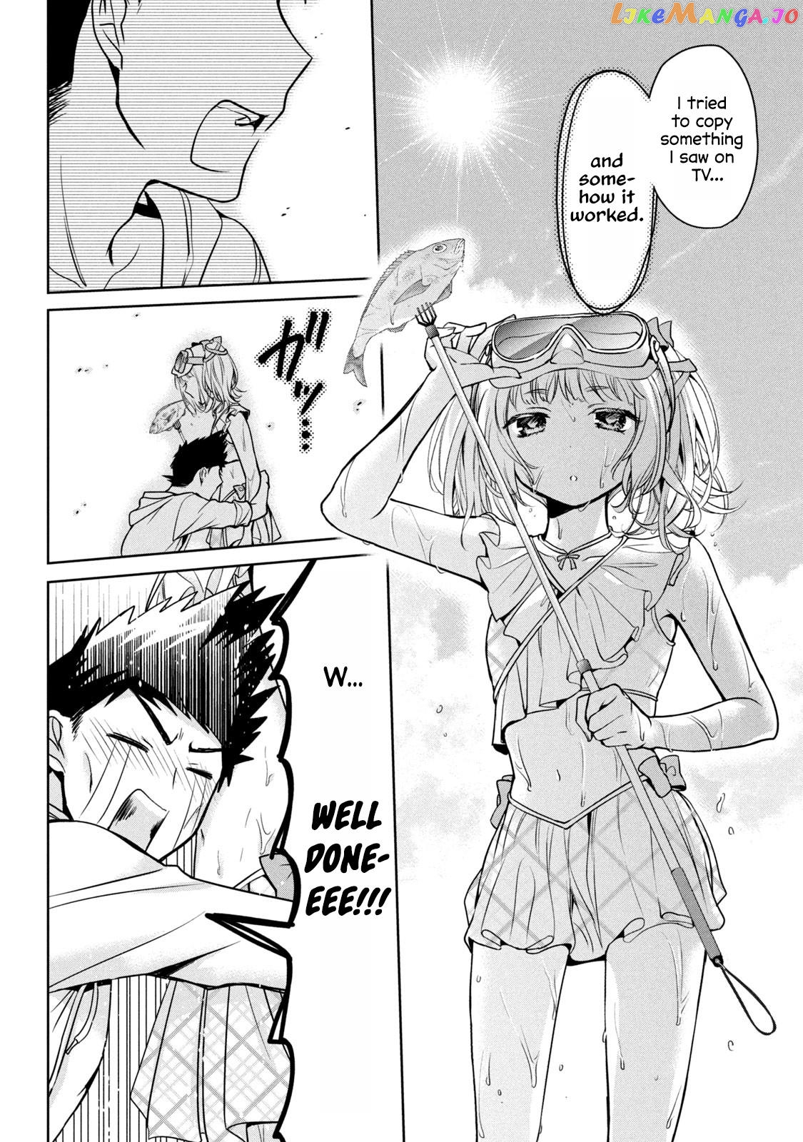 Amachin wa Jishou ♂ Chapter 56 - page 12