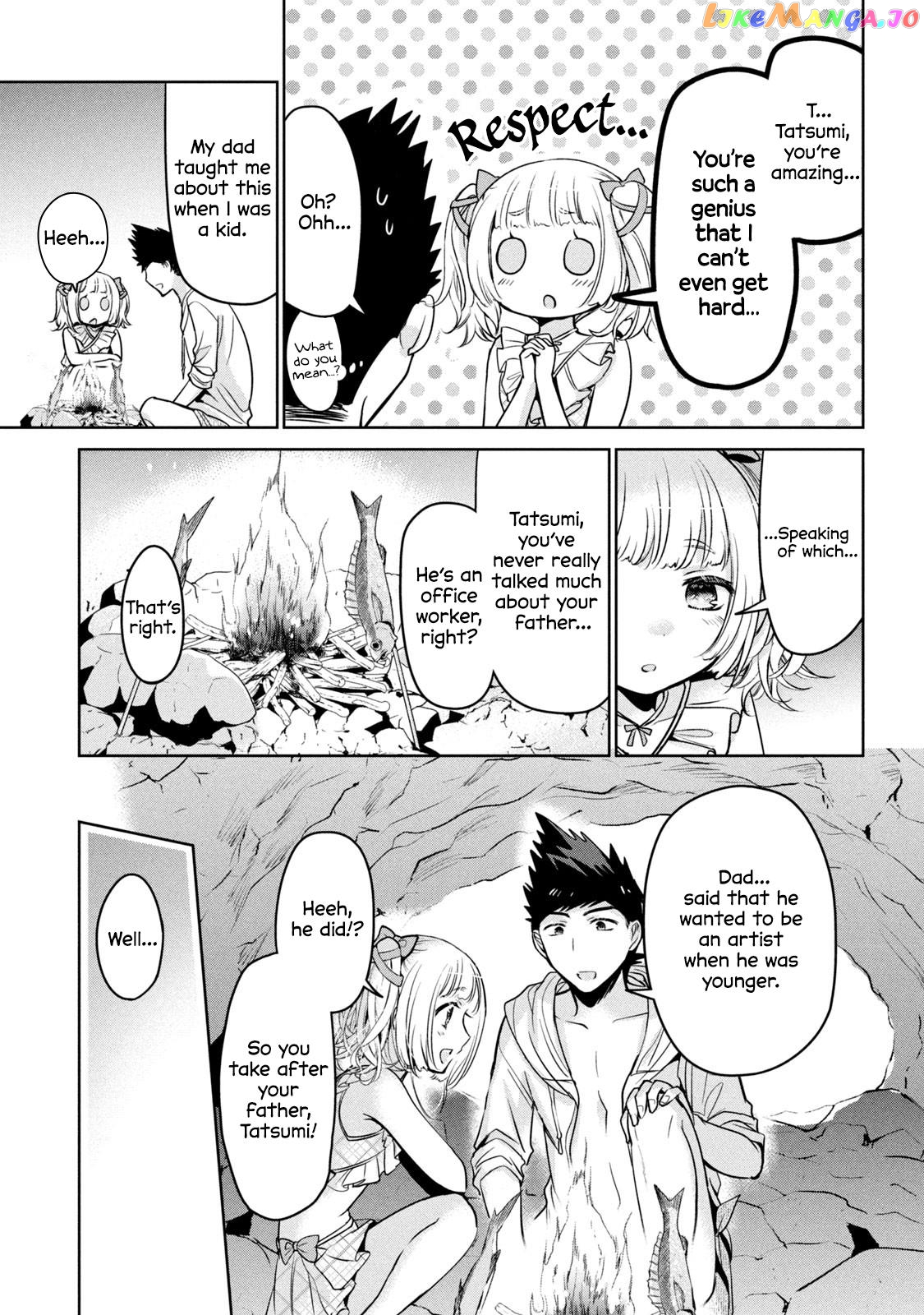 Amachin wa Jishou ♂ Chapter 56 - page 17