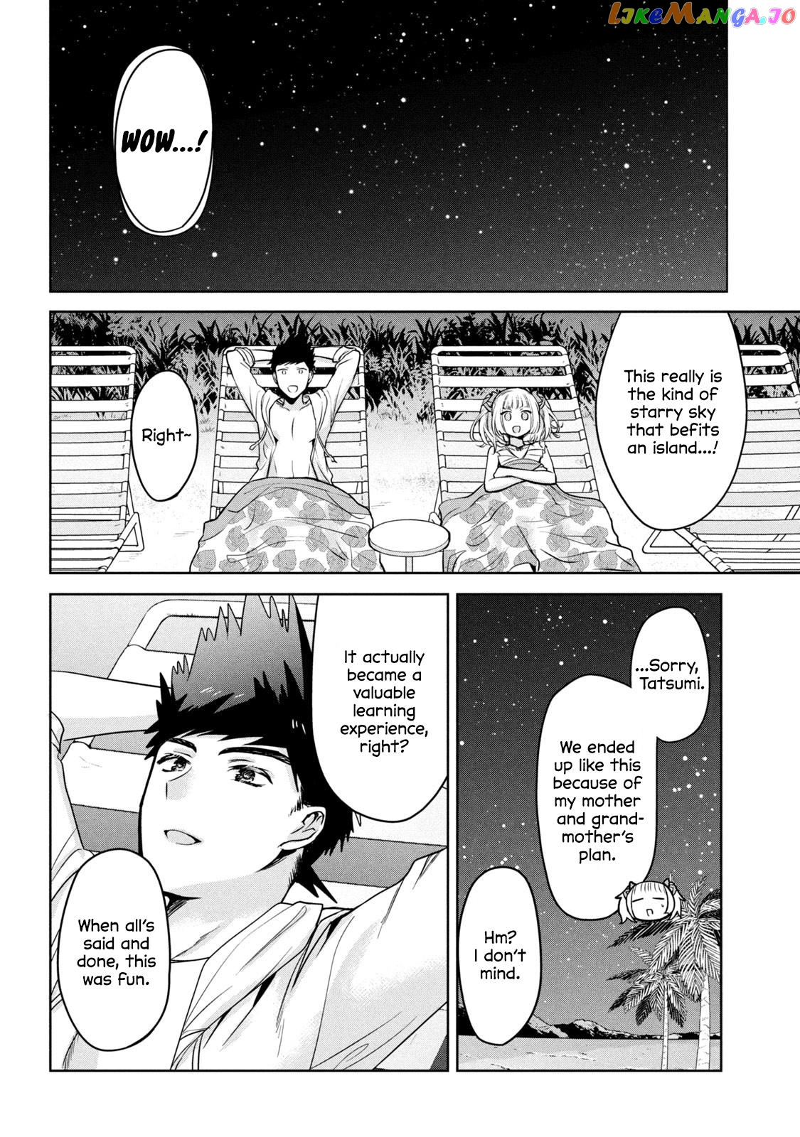 Amachin wa Jishou ♂ Chapter 56 - page 20