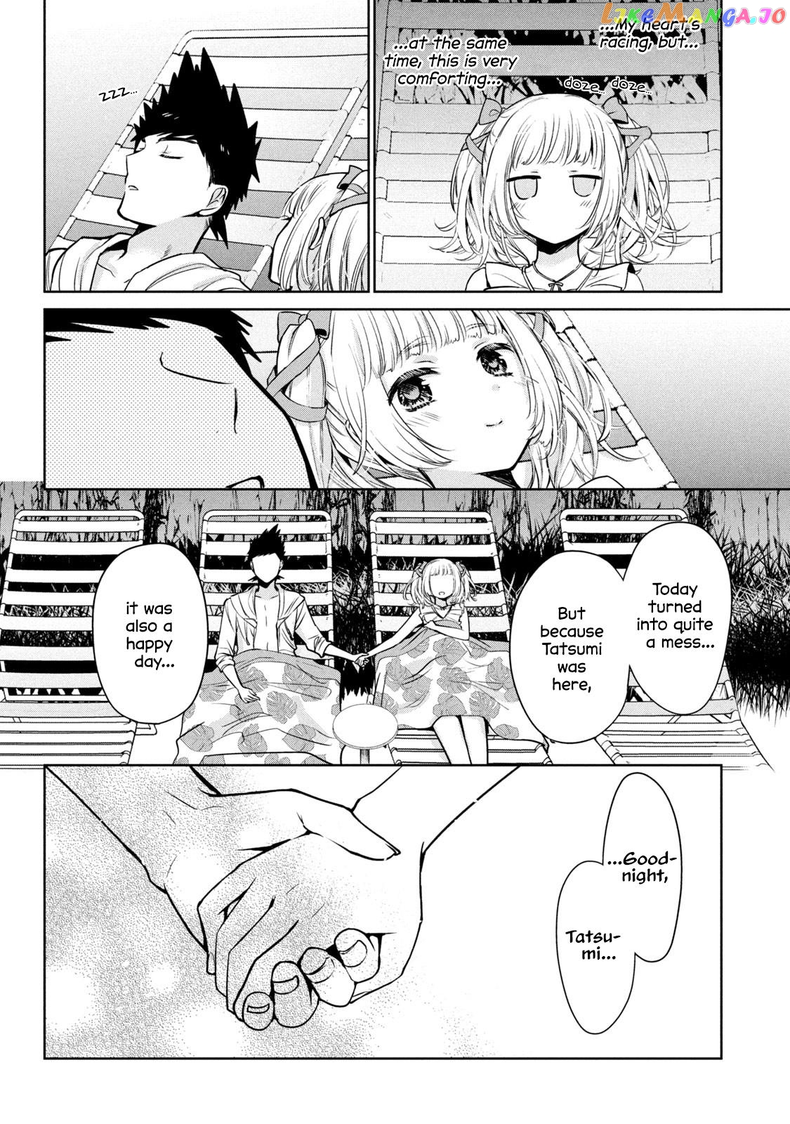 Amachin wa Jishou ♂ Chapter 56 - page 22