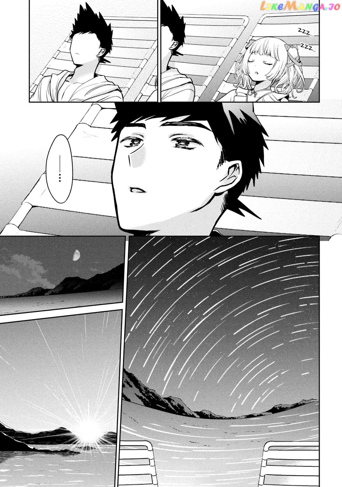 Amachin wa Jishou ♂ Chapter 56 - page 23