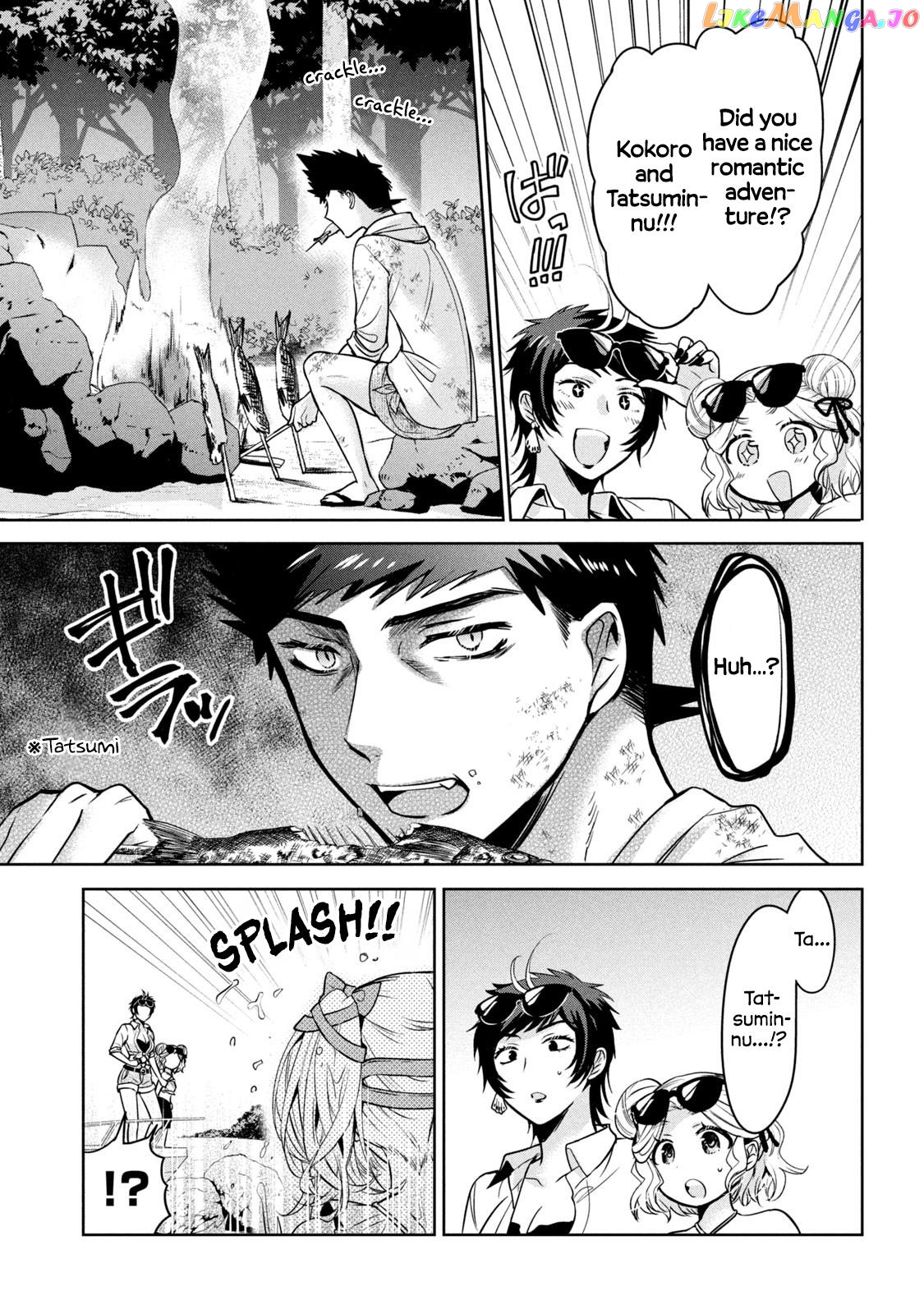 Amachin wa Jishou ♂ Chapter 56 - page 25