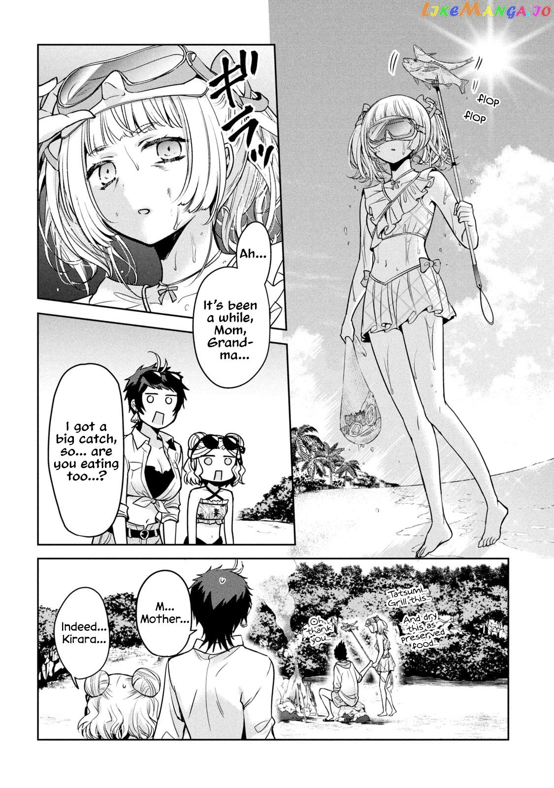 Amachin wa Jishou ♂ Chapter 56 - page 26