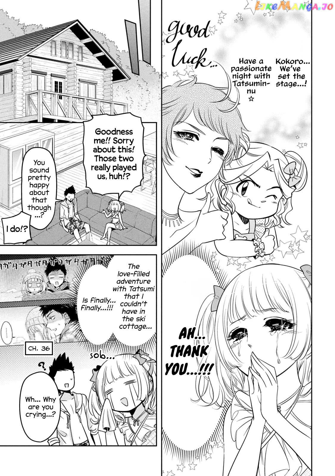 Amachin wa Jishou ♂ Chapter 56 - page 7