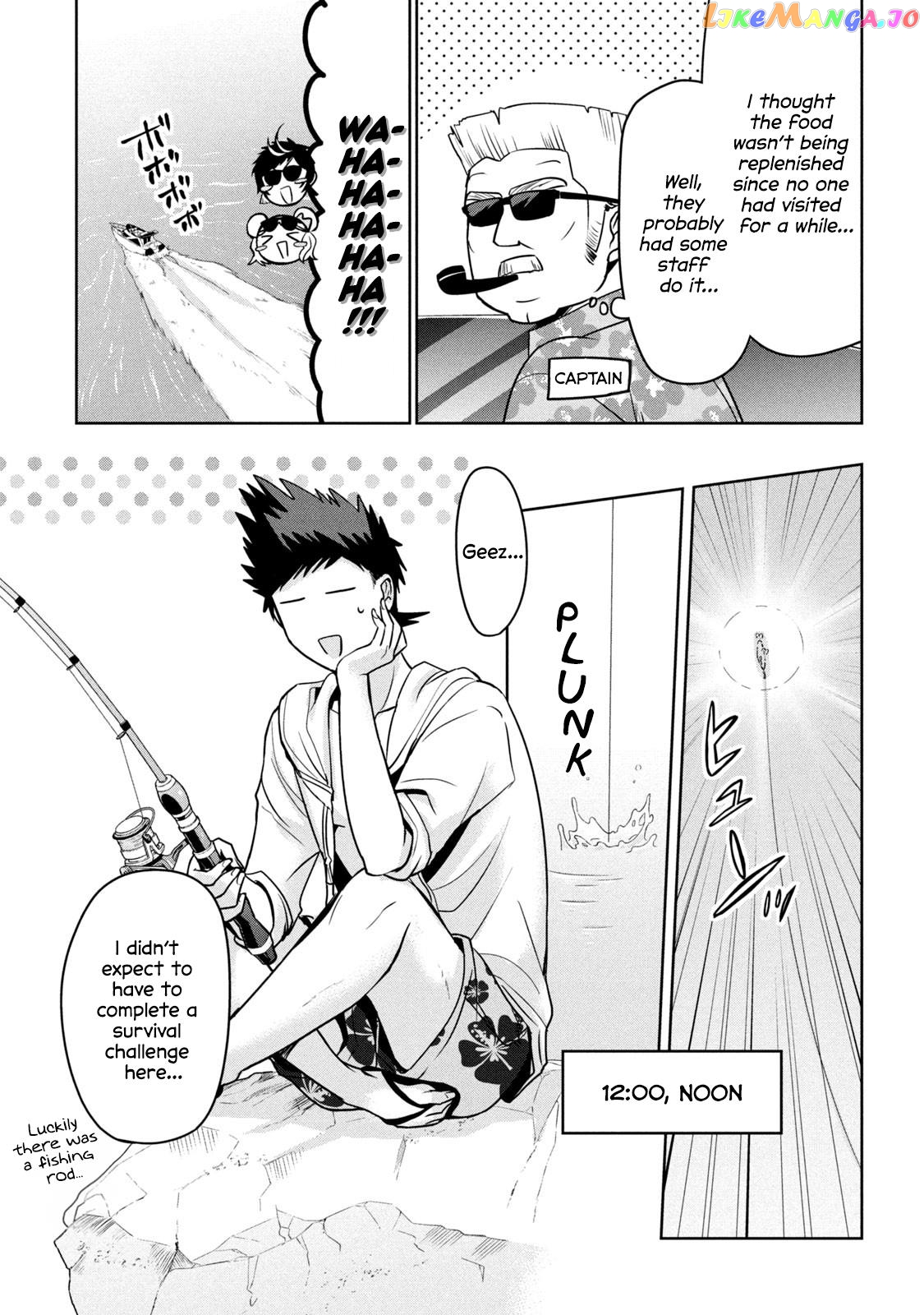 Amachin wa Jishou ♂ Chapter 56 - page 9