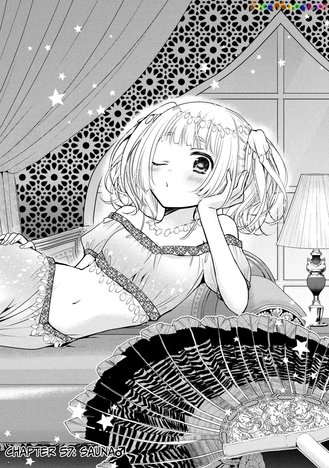 Amachin wa Jishou ♂ Chapter 57 - page 1