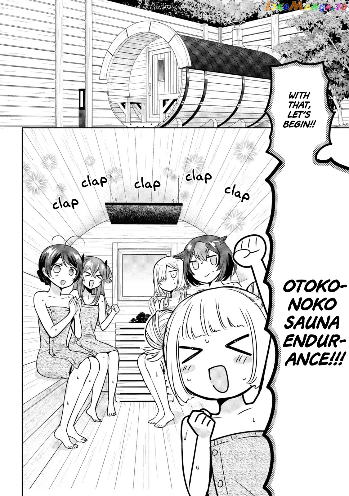 Amachin wa Jishou ♂ Chapter 57 - page 2