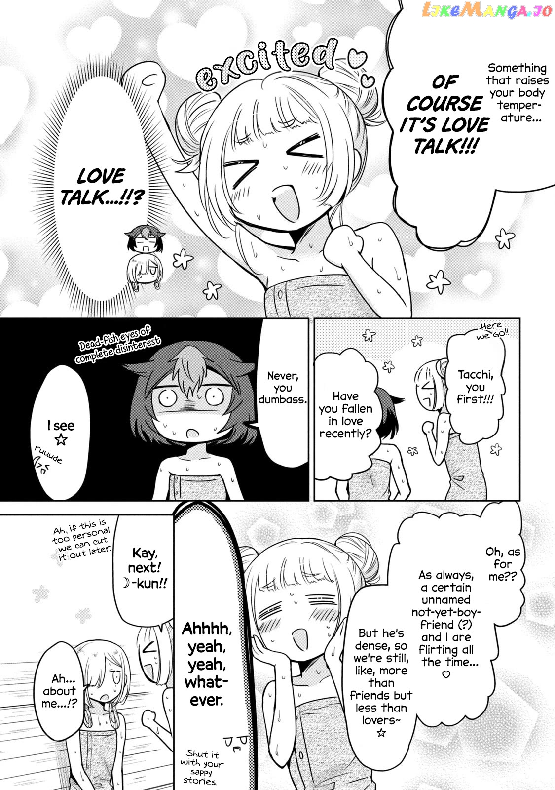 Amachin wa Jishou ♂ Chapter 57 - page 13